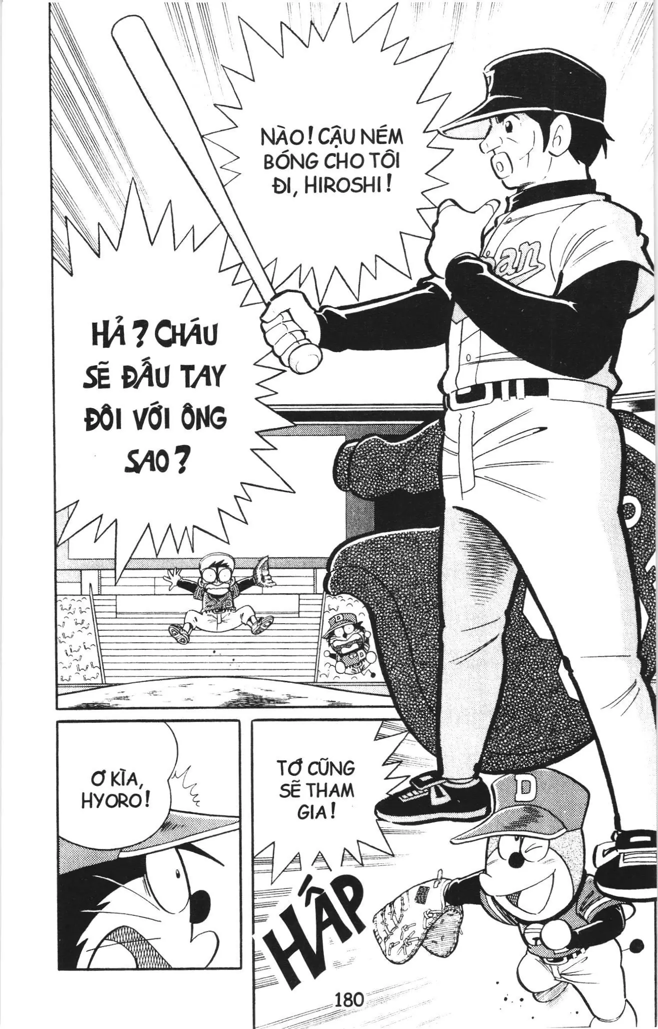 Tuyển tập Doraemon bóng chày (NXB Kim Đồng) Chapter 76 - Trang 20