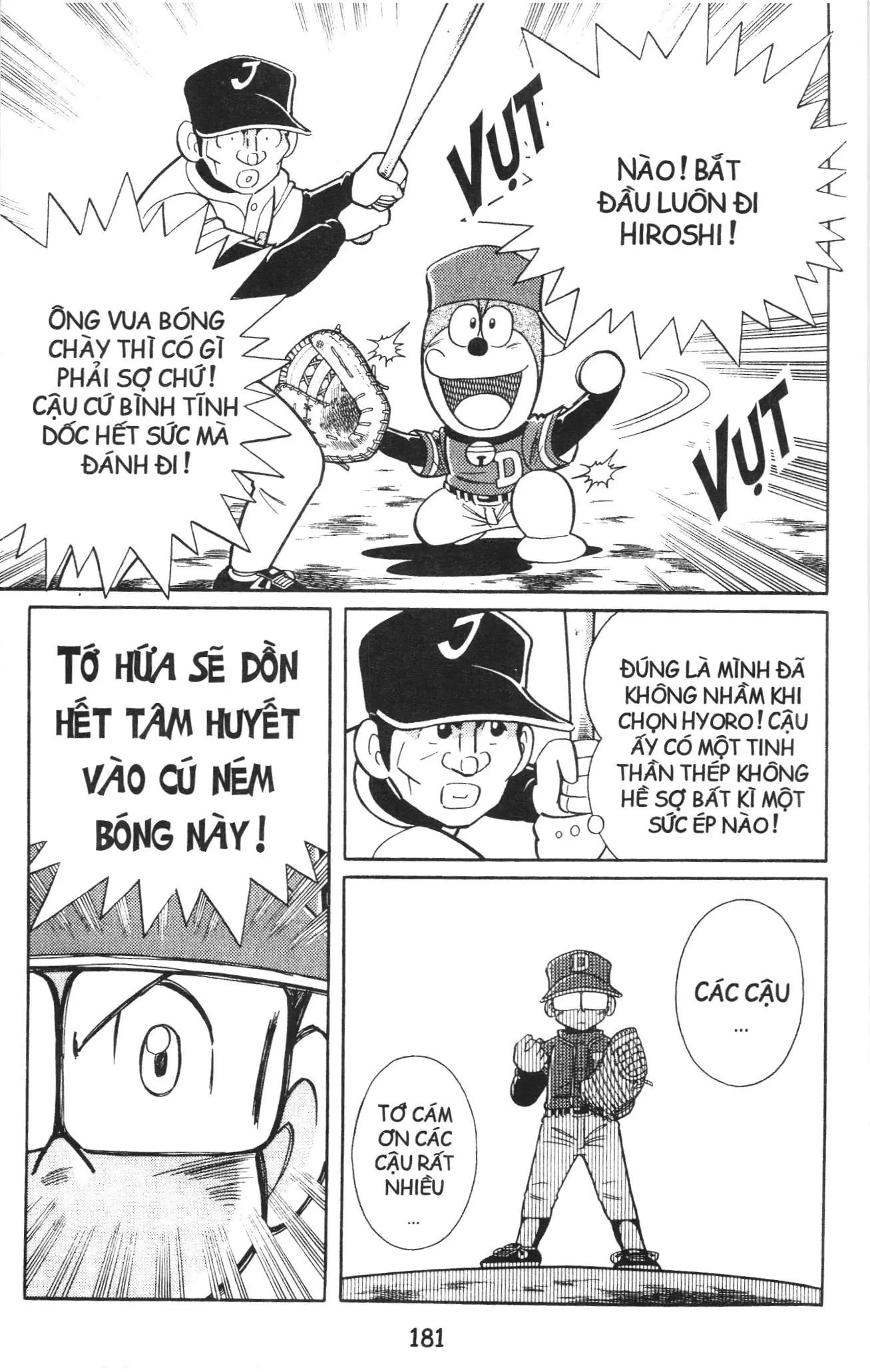 Tuyển tập Doraemon bóng chày (NXB Kim Đồng) Chapter 76 - Trang 21