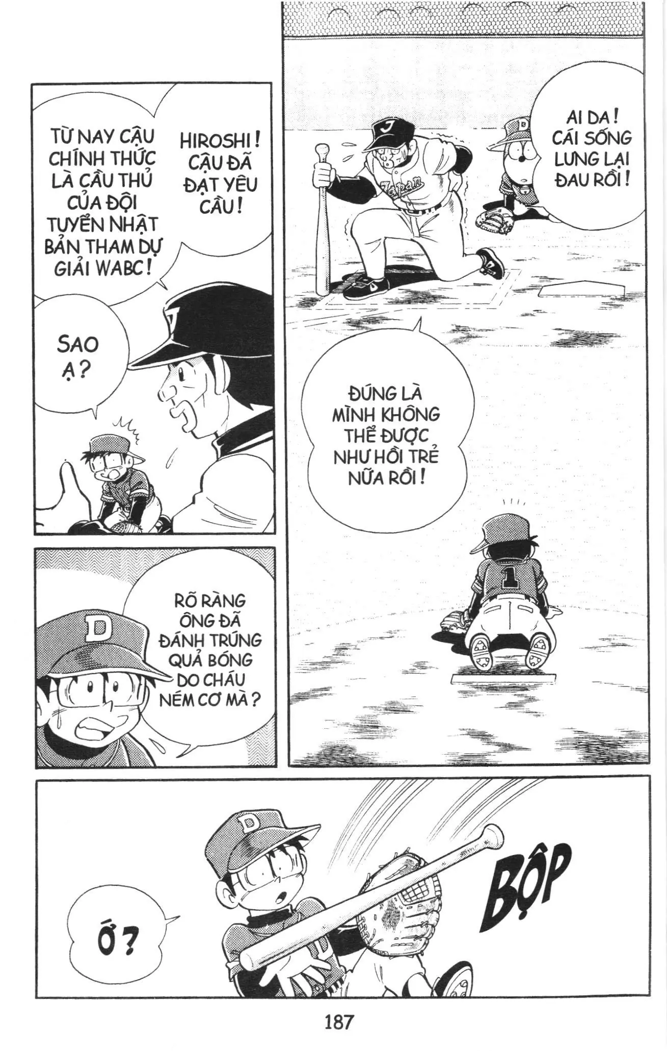 Tuyển tập Doraemon bóng chày (NXB Kim Đồng) Chapter 76 - Trang 27