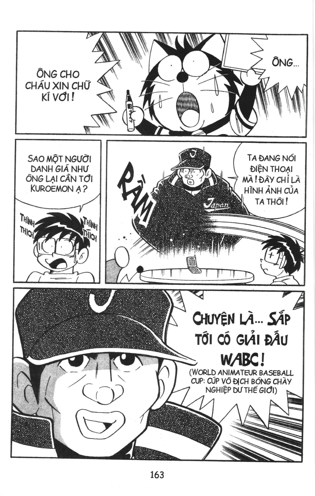 Tuyển tập Doraemon bóng chày (NXB Kim Đồng) Chapter 76 - Trang 3