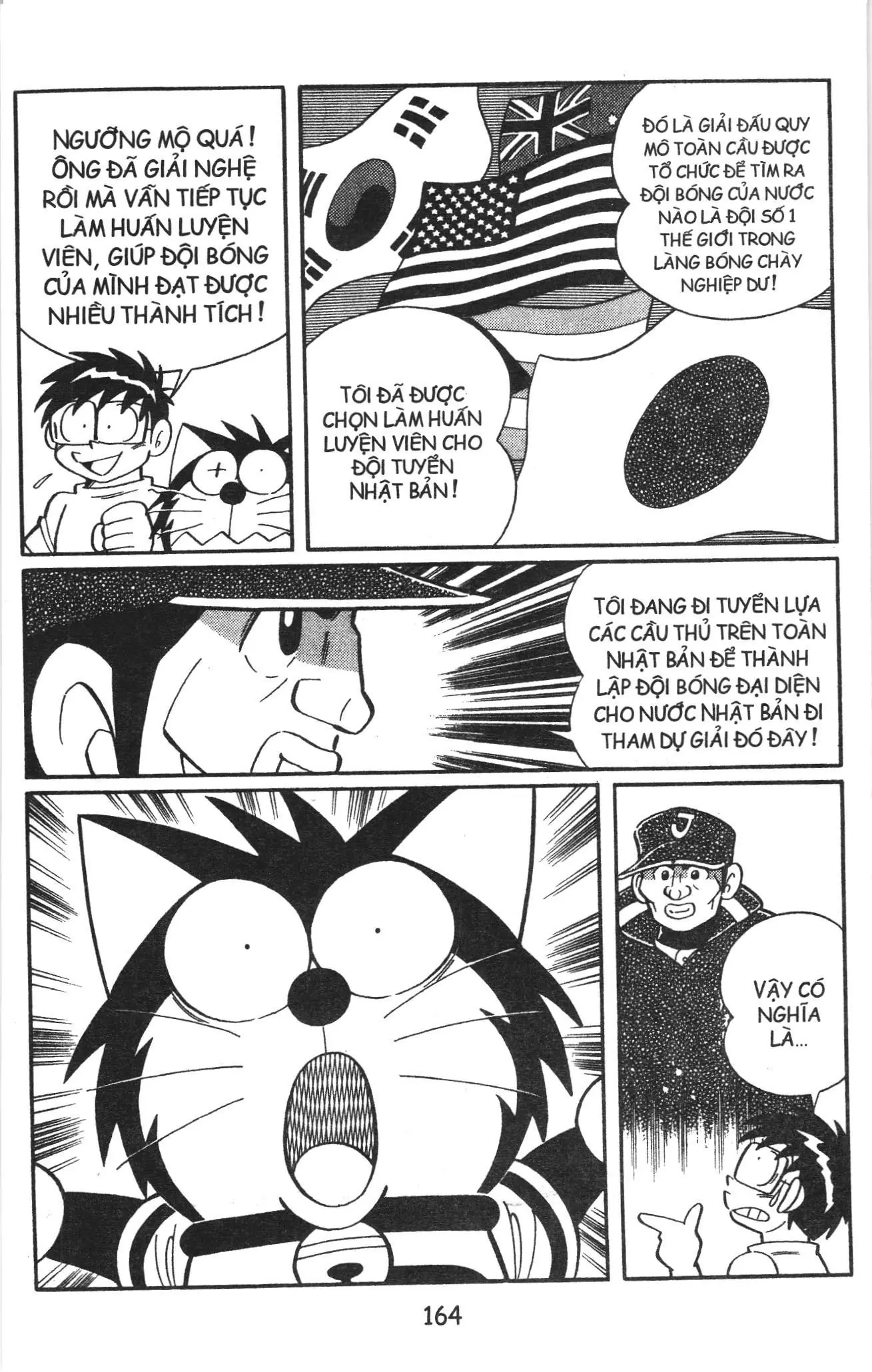 Tuyển tập Doraemon bóng chày (NXB Kim Đồng) Chapter 76 - Trang 4