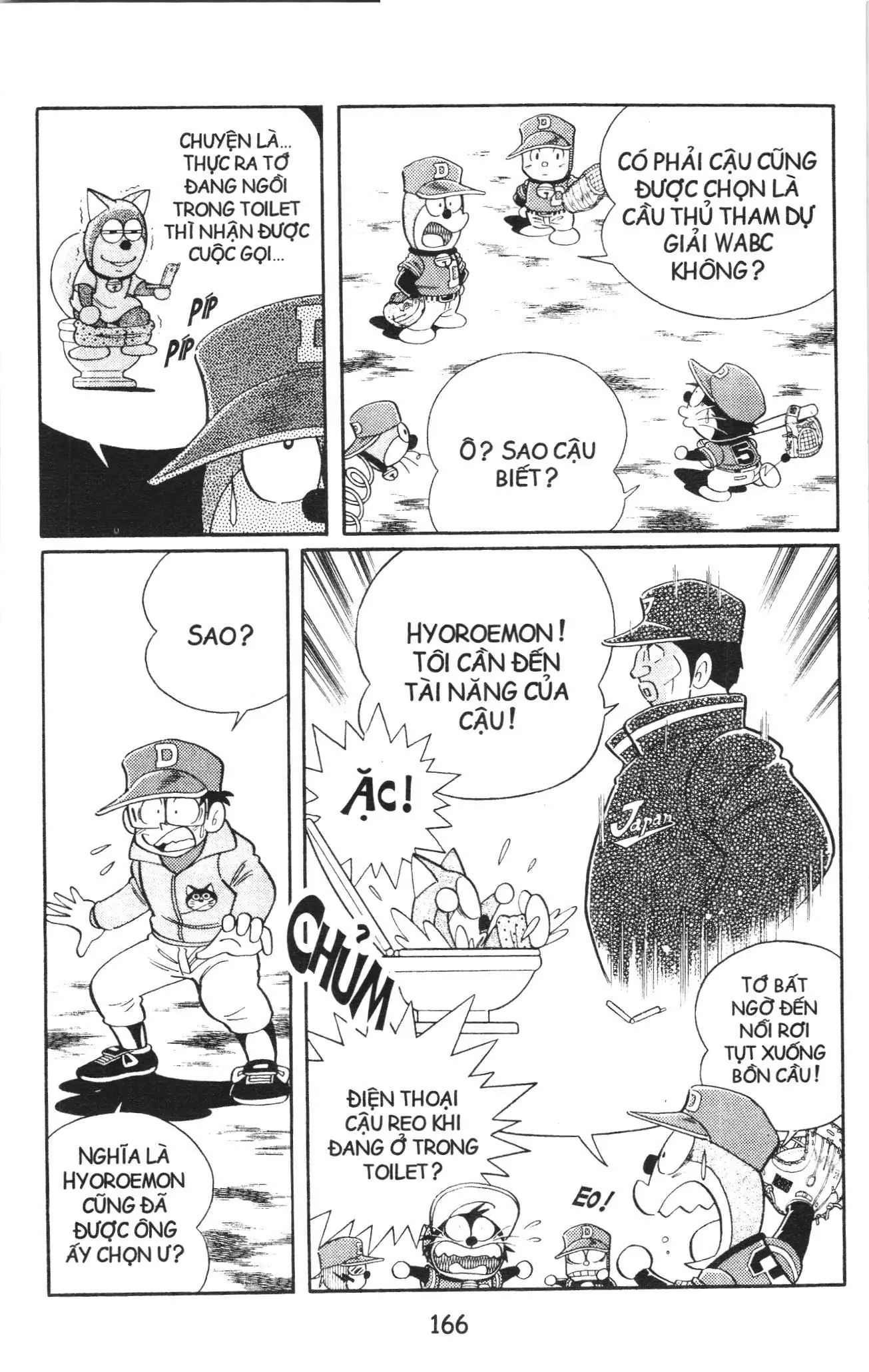 Tuyển tập Doraemon bóng chày (NXB Kim Đồng) Chapter 76 - Trang 6