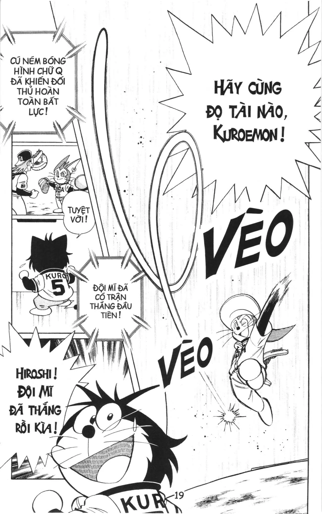 Tuyển tập Doraemon bóng chày (NXB Kim Đồng) Chapter 77 - Trang 15