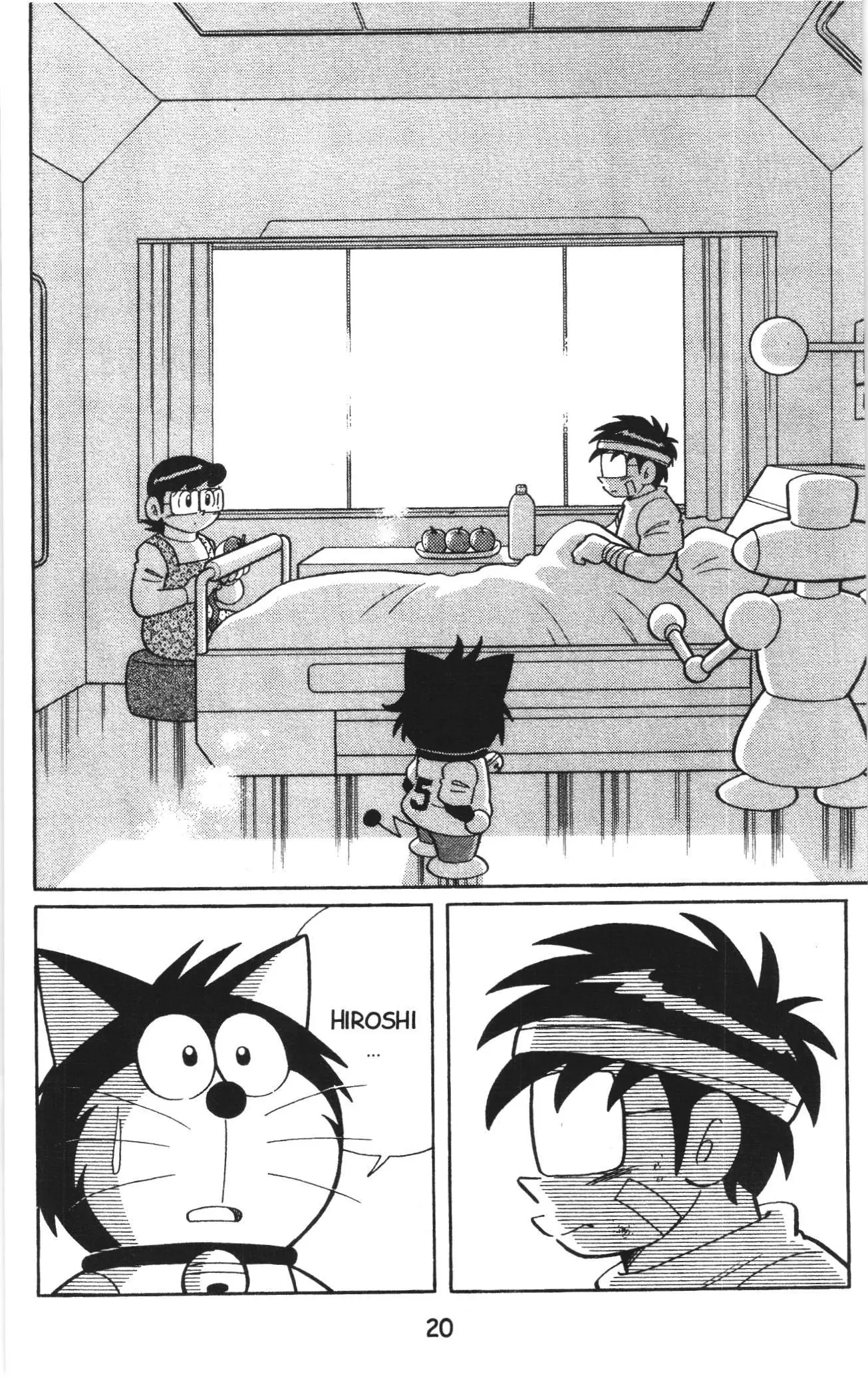 Tuyển tập Doraemon bóng chày (NXB Kim Đồng) Chapter 77 - Trang 16