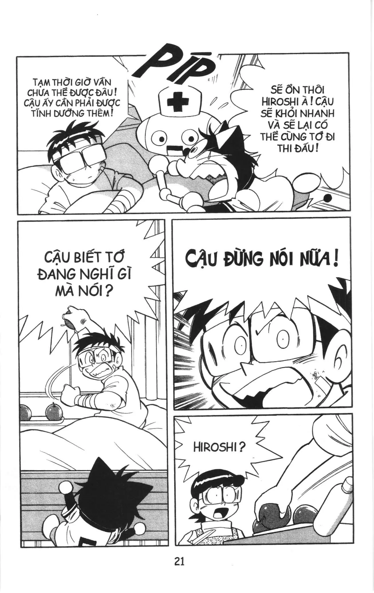 Tuyển tập Doraemon bóng chày (NXB Kim Đồng) Chapter 77 - Trang 17