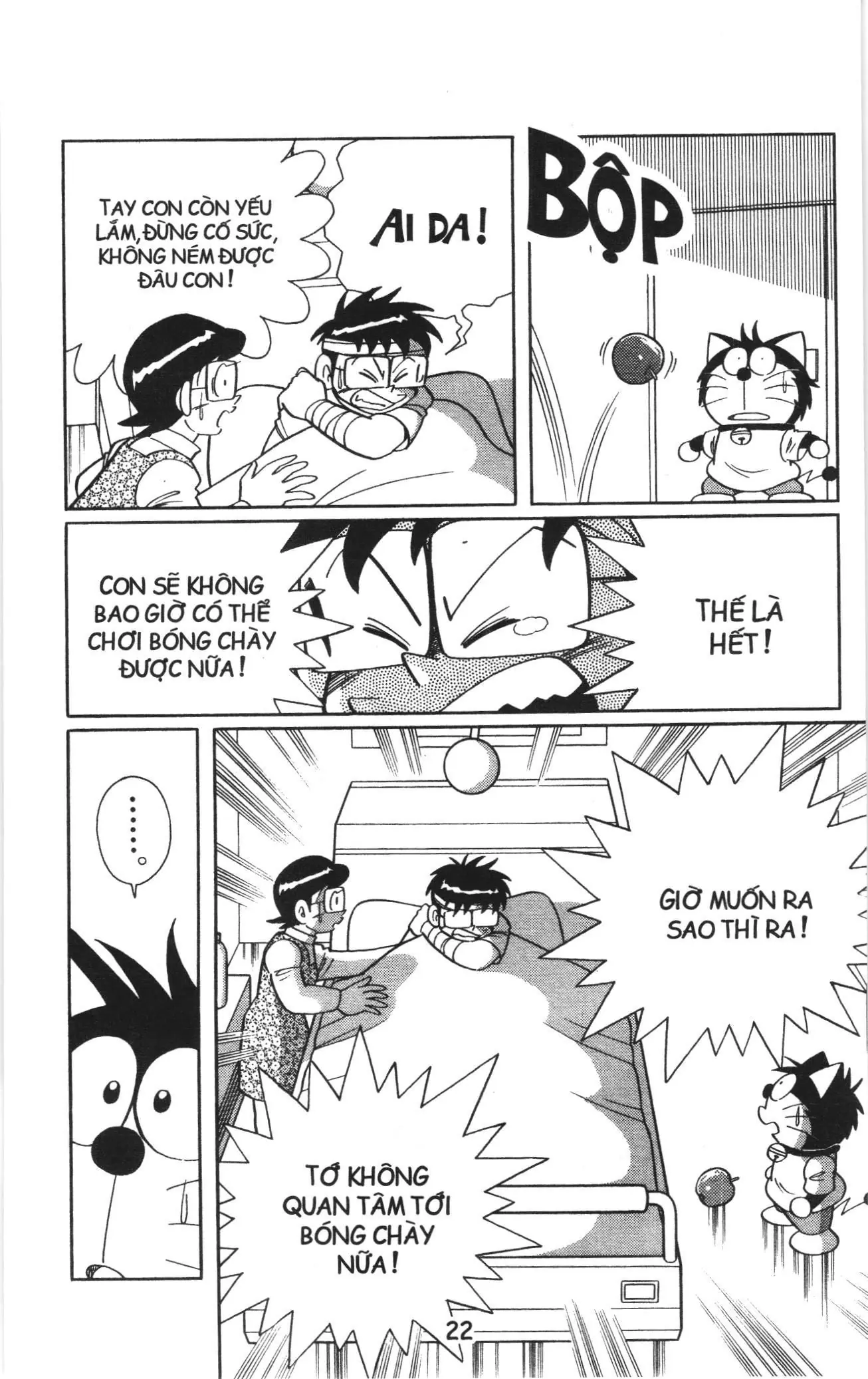 Tuyển tập Doraemon bóng chày (NXB Kim Đồng) Chapter 77 - Trang 18