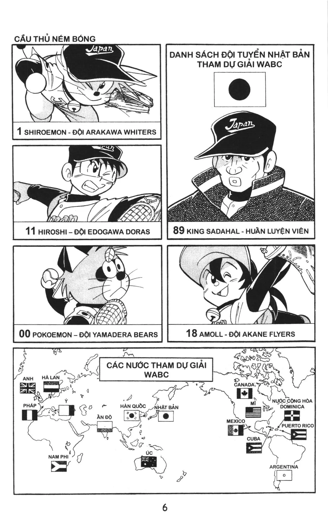 Tuyển tập Doraemon bóng chày (NXB Kim Đồng) Chapter 77 - Trang 2