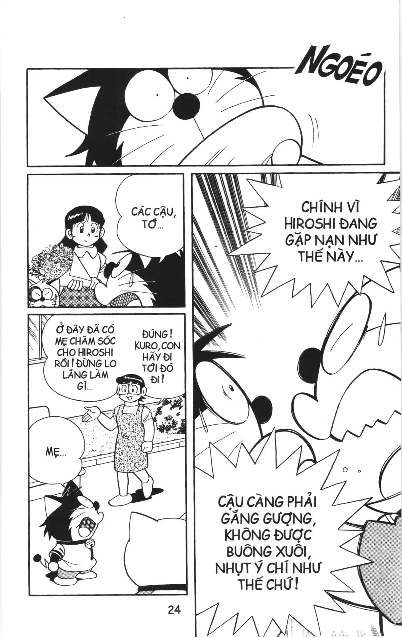 Tuyển tập Doraemon bóng chày (NXB Kim Đồng) Chapter 77 - Trang 20
