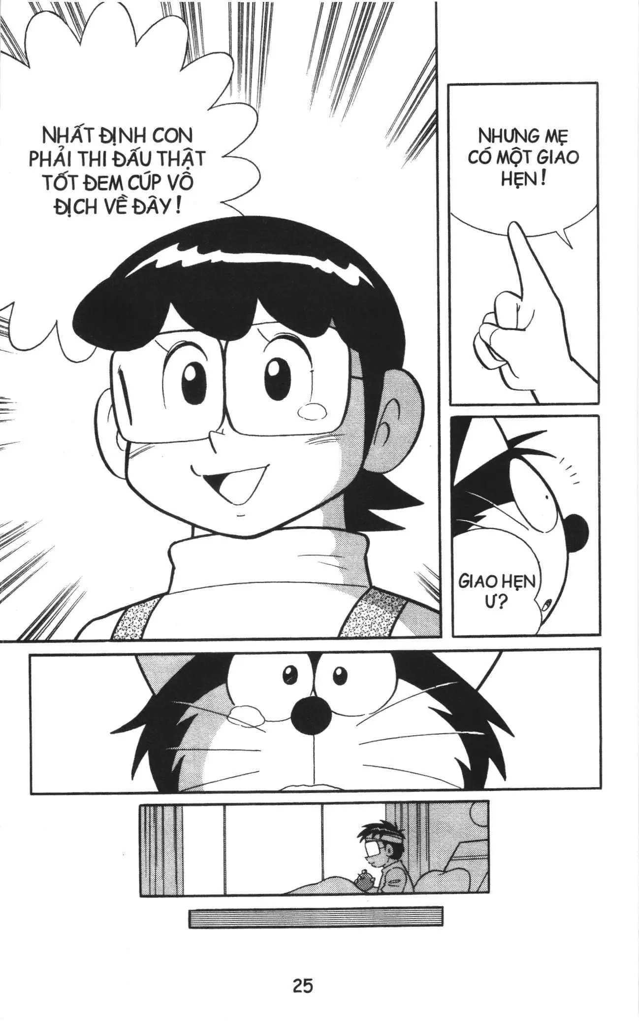 Tuyển tập Doraemon bóng chày (NXB Kim Đồng) Chapter 77 - Trang 21