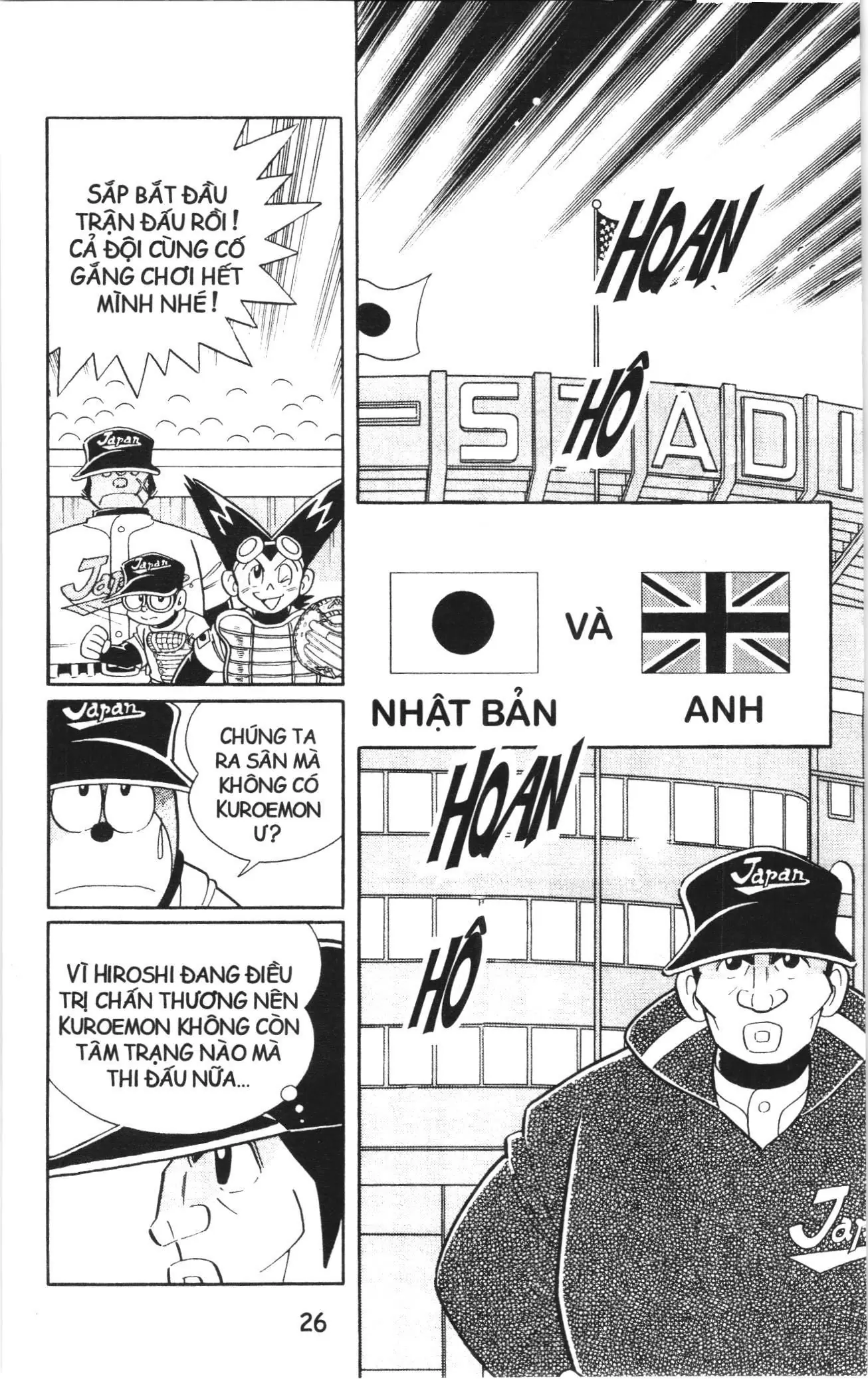 Tuyển tập Doraemon bóng chày (NXB Kim Đồng) Chapter 77 - Trang 22