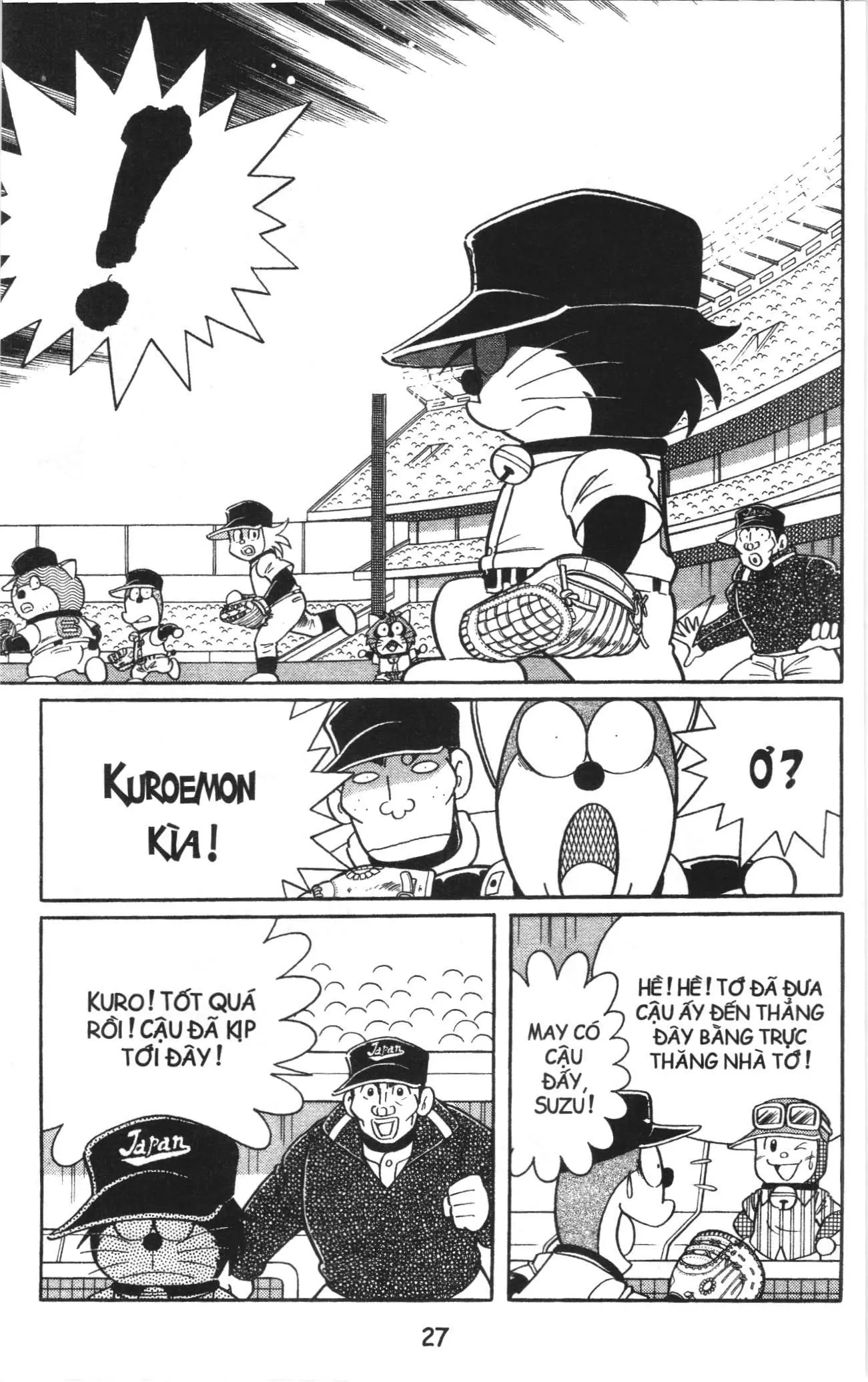 Tuyển tập Doraemon bóng chày (NXB Kim Đồng) Chapter 77 - Trang 23
