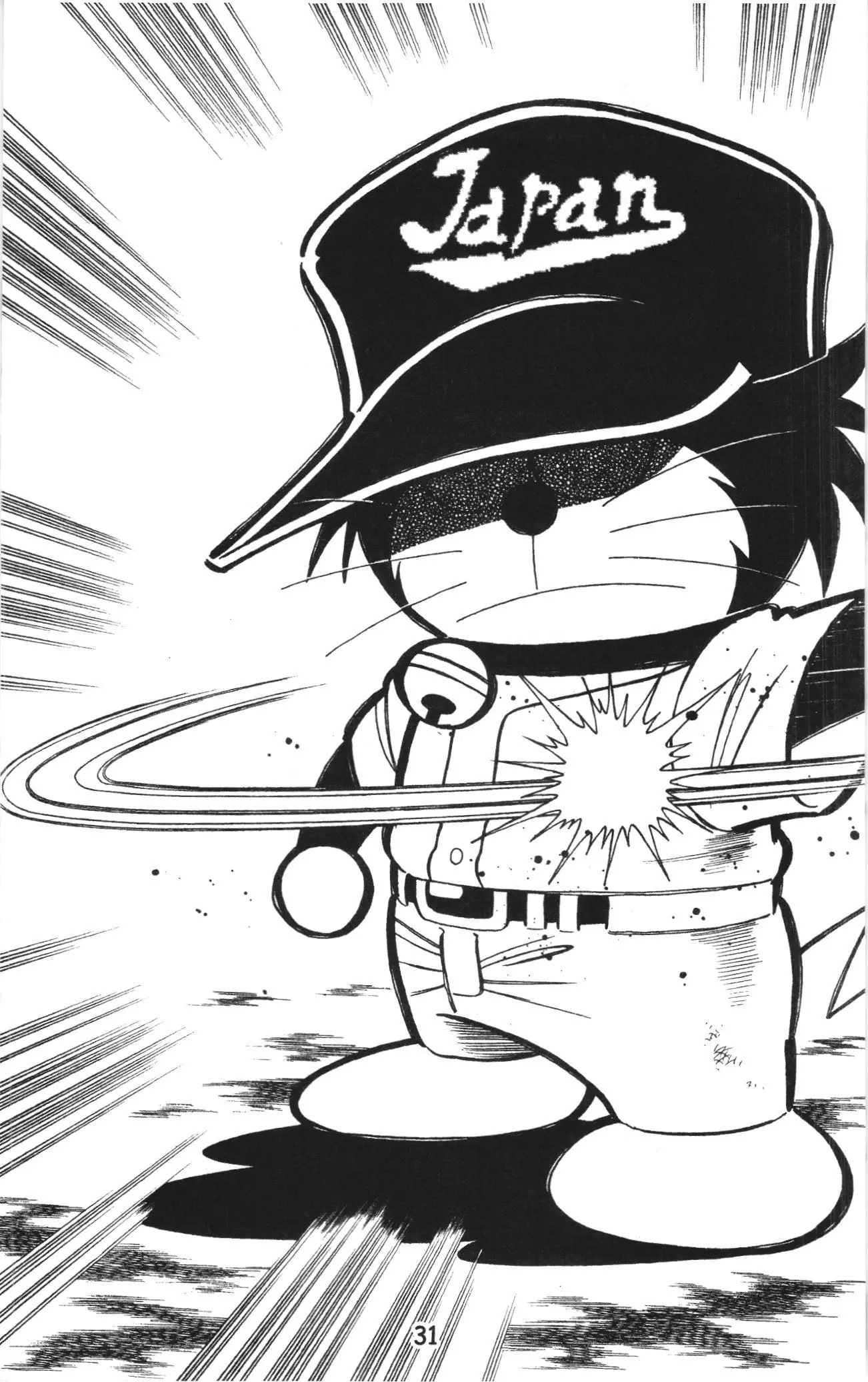 Tuyển tập Doraemon bóng chày (NXB Kim Đồng) Chapter 77 - Trang 26