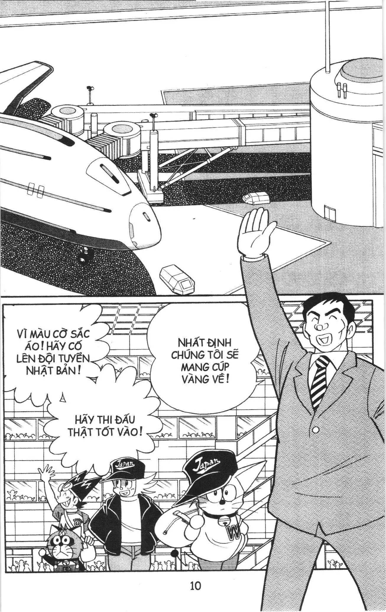 Tuyển tập Doraemon bóng chày (NXB Kim Đồng) Chapter 77 - Trang 6