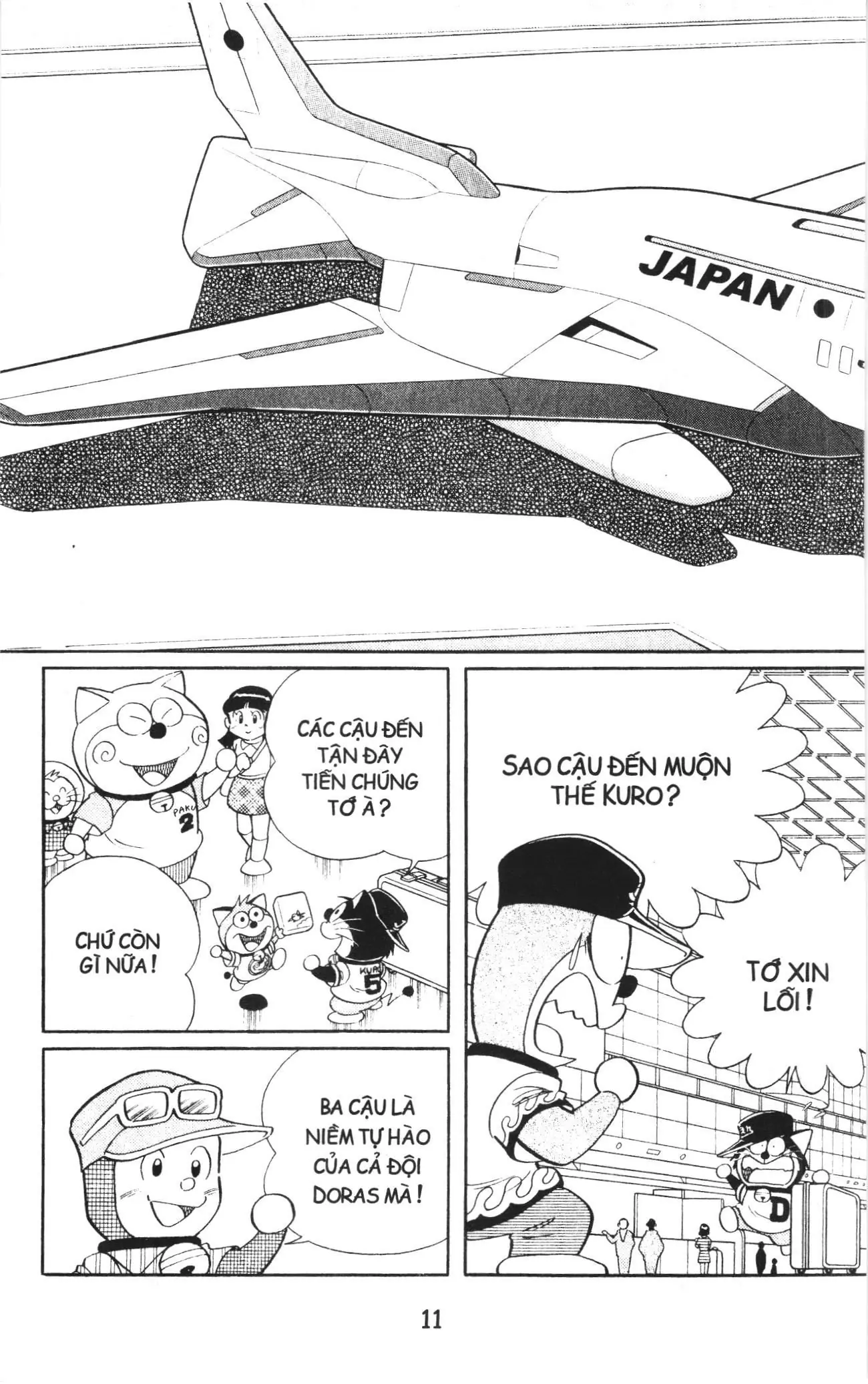 Tuyển tập Doraemon bóng chày (NXB Kim Đồng) Chapter 77 - Trang 7