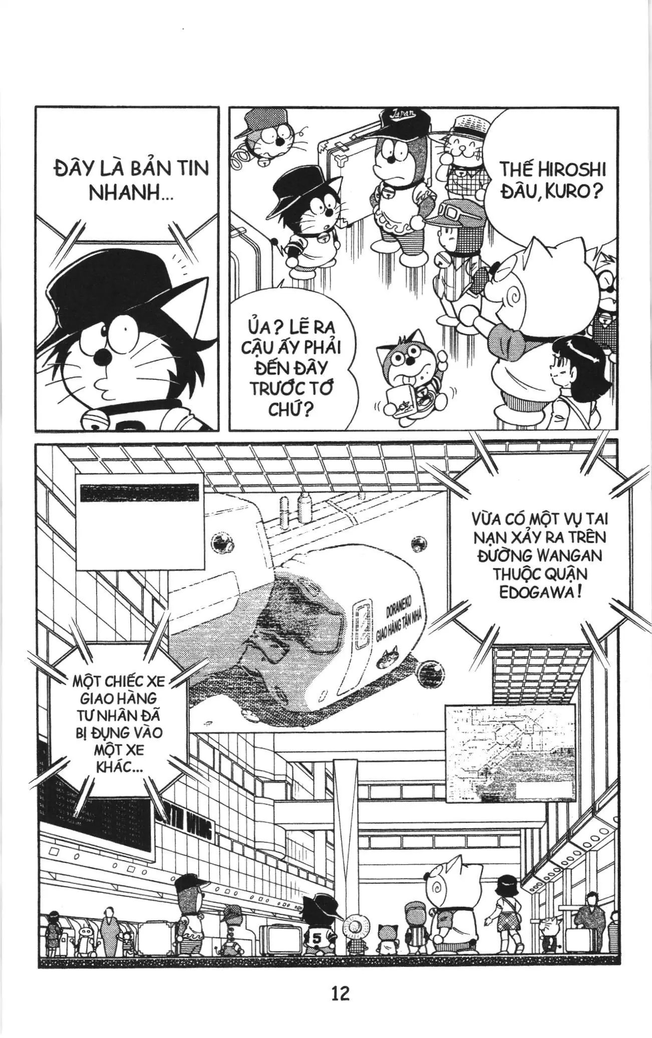 Tuyển tập Doraemon bóng chày (NXB Kim Đồng) Chapter 77 - Trang 8