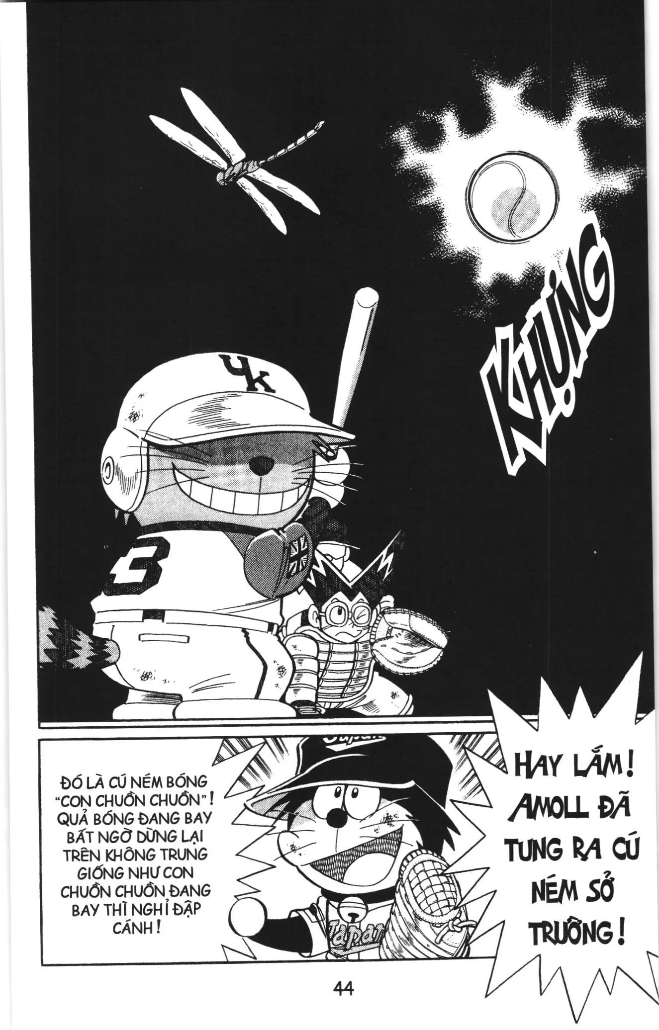 Tuyển tập Doraemon bóng chày (NXB Kim Đồng) Chapter 78 - Trang 12