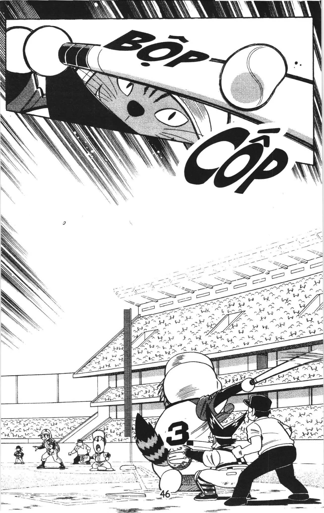 Tuyển tập Doraemon bóng chày (NXB Kim Đồng) Chapter 78 - Trang 14