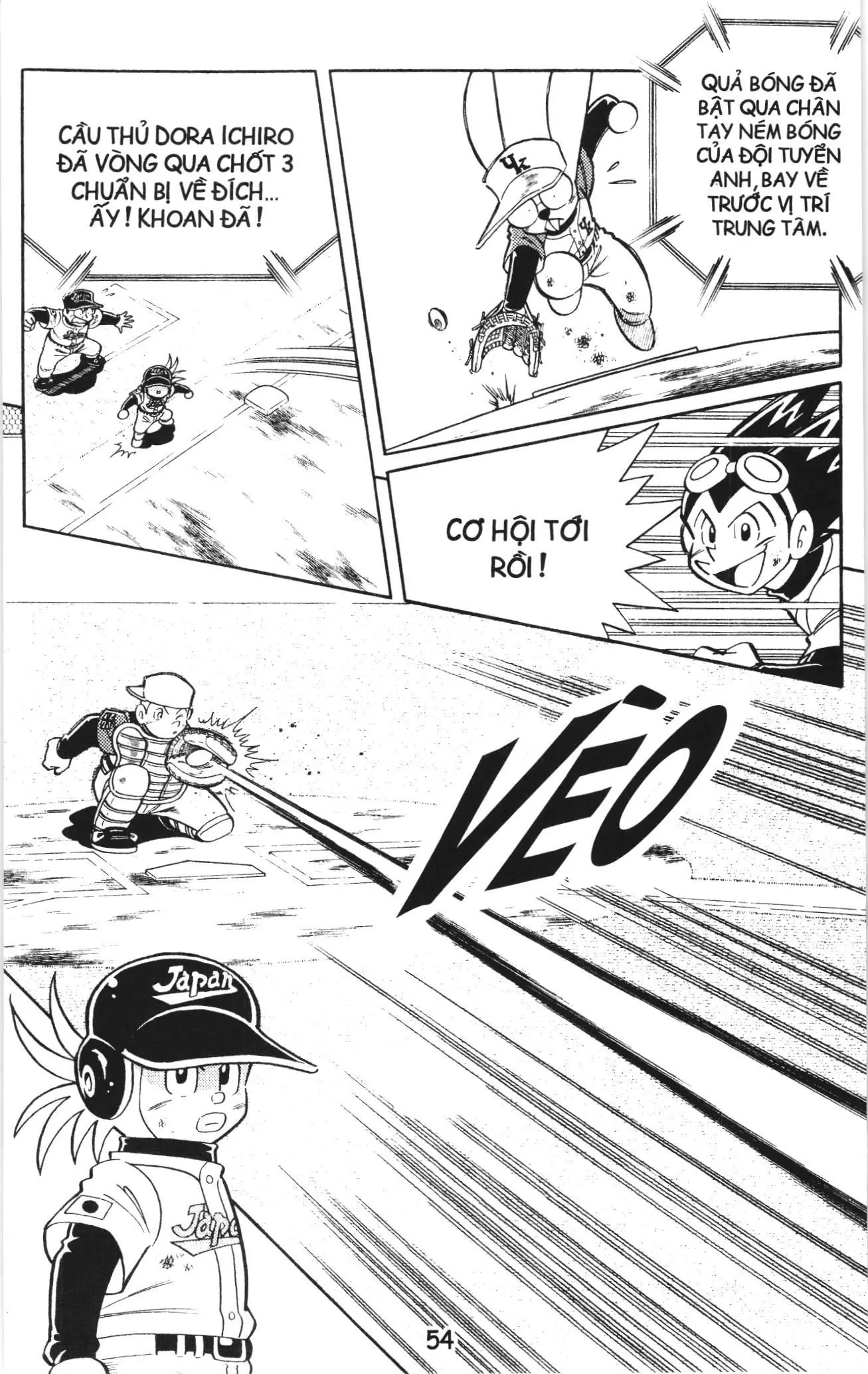 Tuyển tập Doraemon bóng chày (NXB Kim Đồng) Chapter 78 - Trang 22