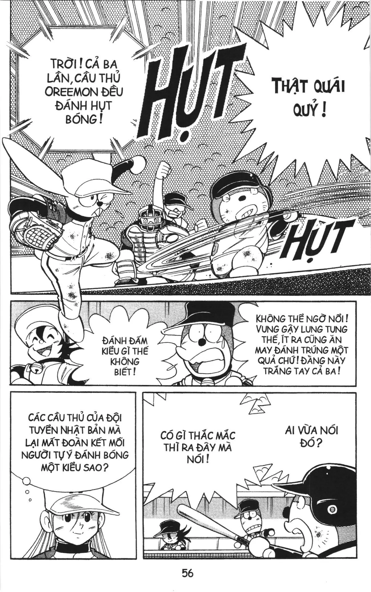 Tuyển tập Doraemon bóng chày (NXB Kim Đồng) Chapter 78 - Trang 24