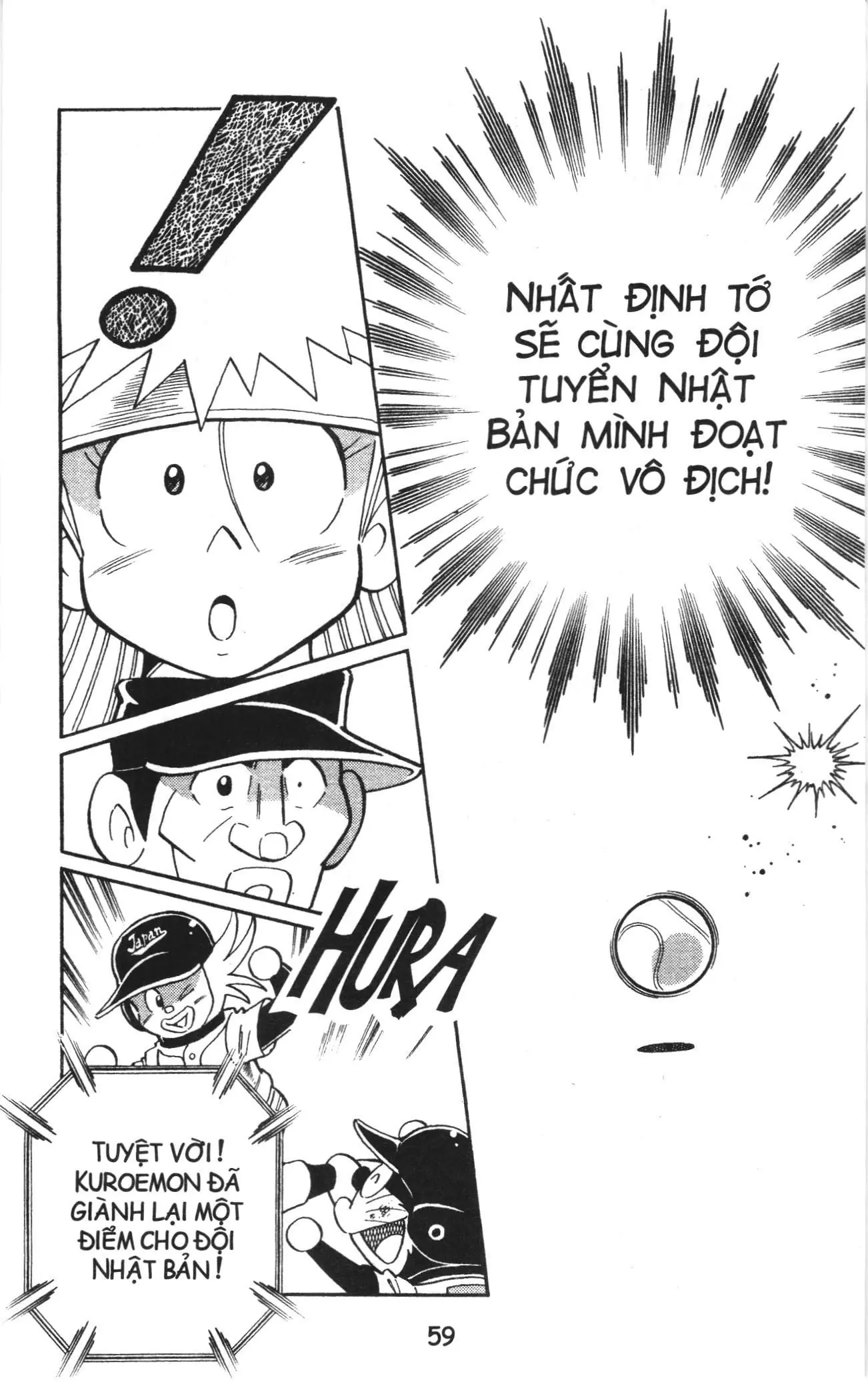 Tuyển tập Doraemon bóng chày (NXB Kim Đồng) Chapter 78 - Trang 26