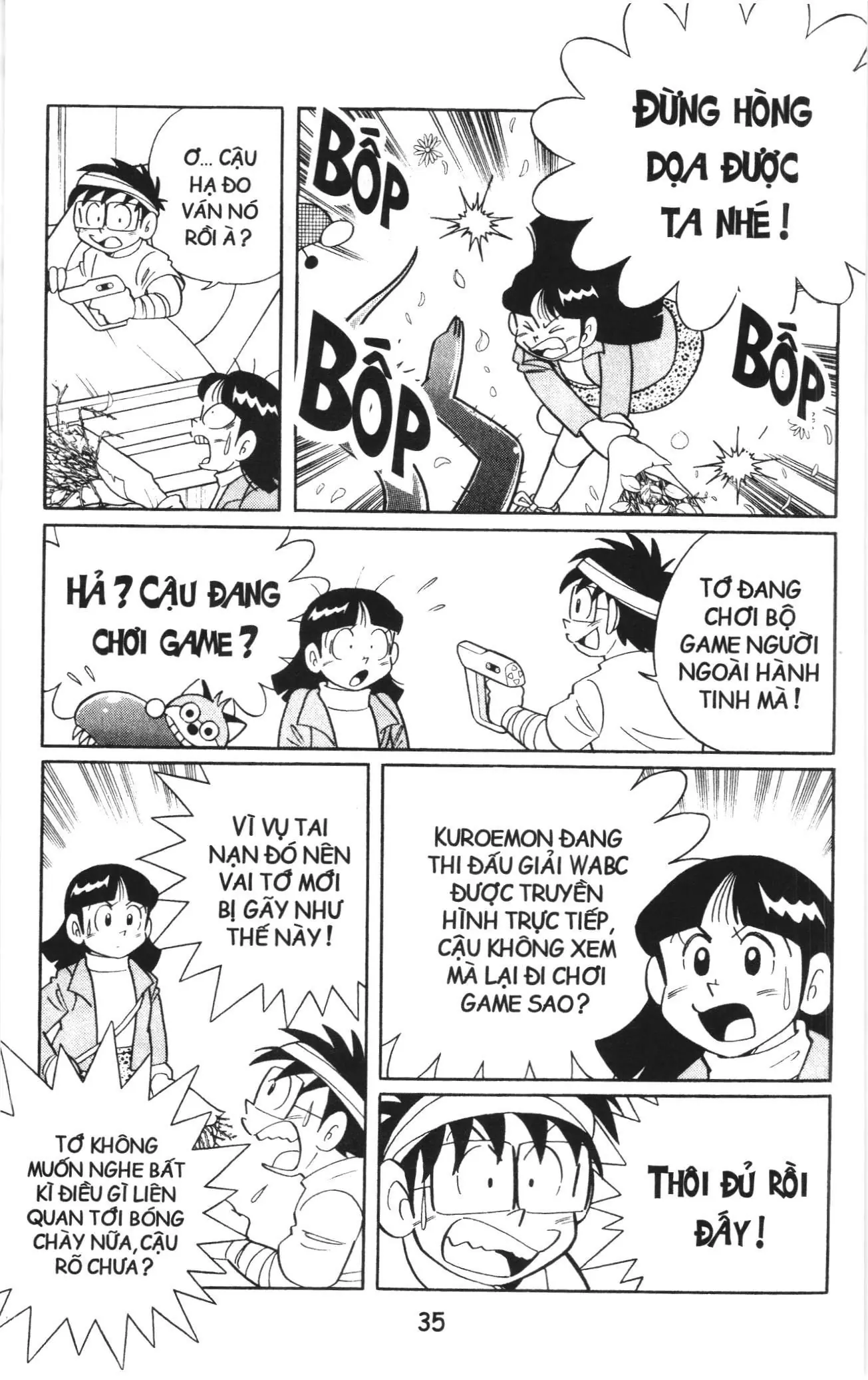 Tuyển tập Doraemon bóng chày (NXB Kim Đồng) Chapter 78 - Trang 3