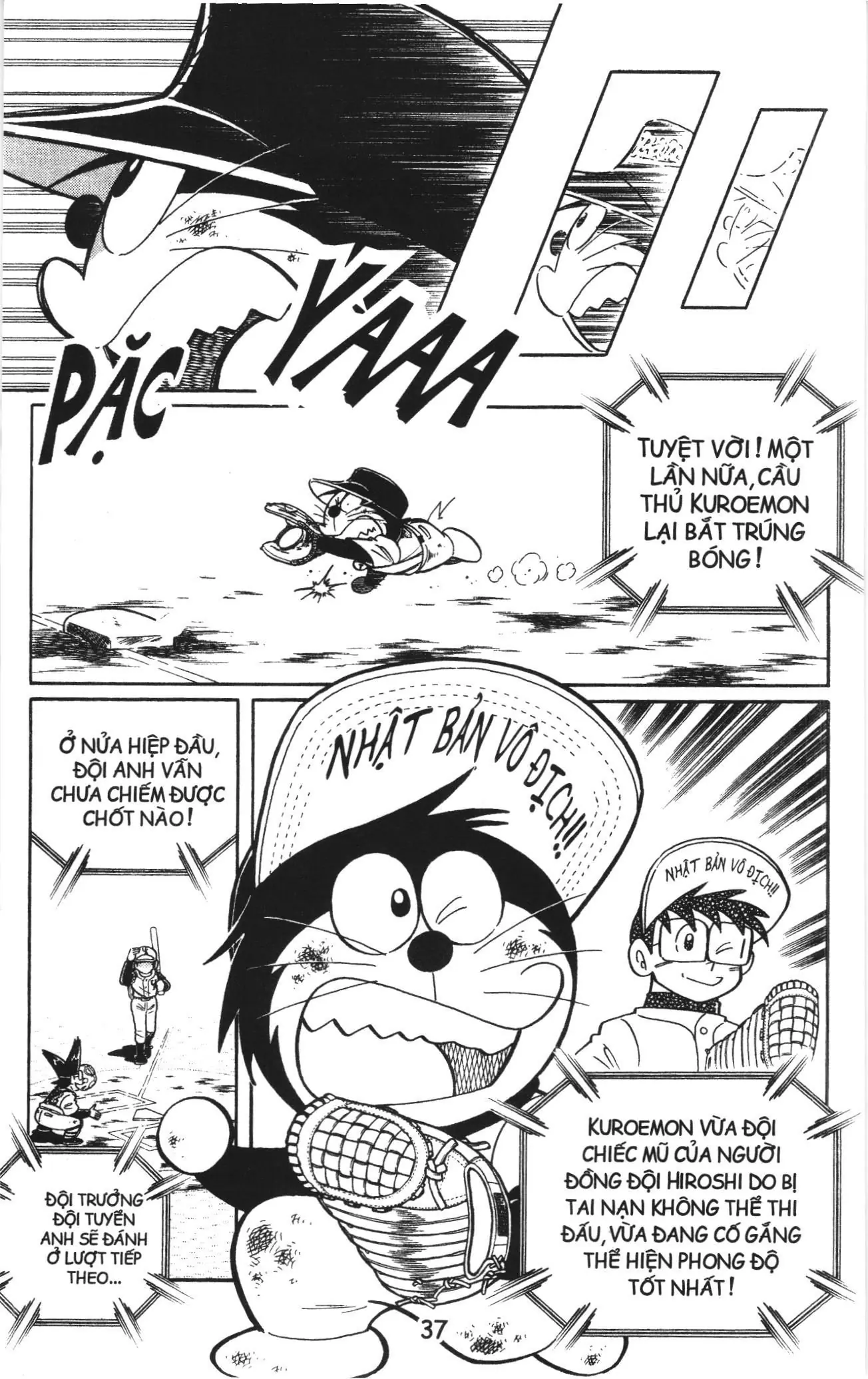 Tuyển tập Doraemon bóng chày (NXB Kim Đồng) Chapter 78 - Trang 5