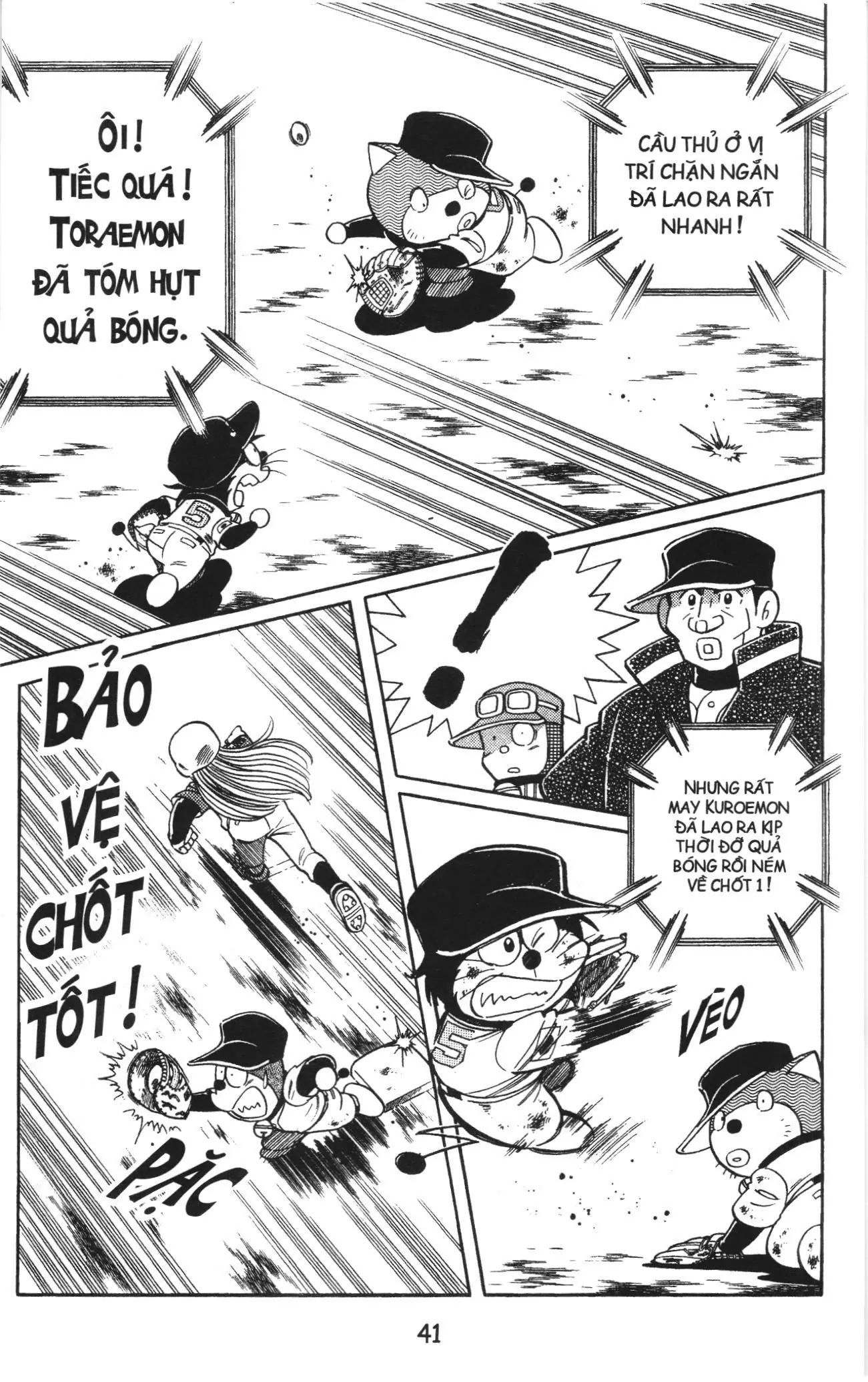 Tuyển tập Doraemon bóng chày (NXB Kim Đồng) Chapter 78 - Trang 9