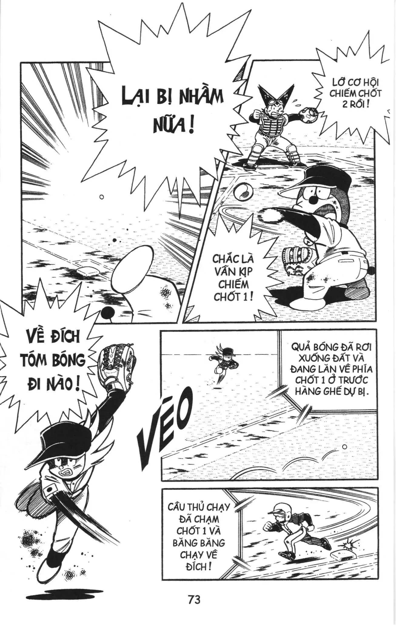 Tuyển tập Doraemon bóng chày (NXB Kim Đồng) Chapter 79 - Trang 12