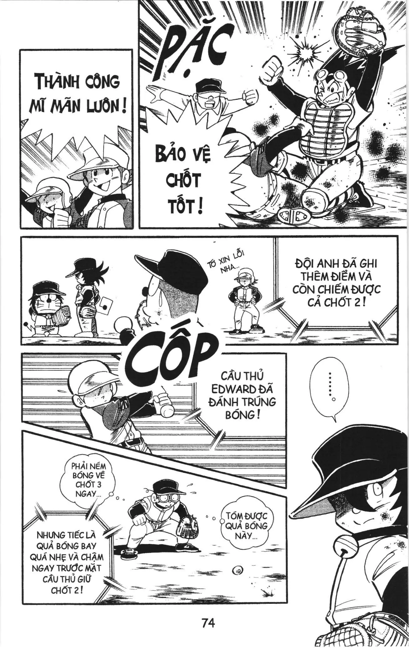 Tuyển tập Doraemon bóng chày (NXB Kim Đồng) Chapter 79 - Trang 13