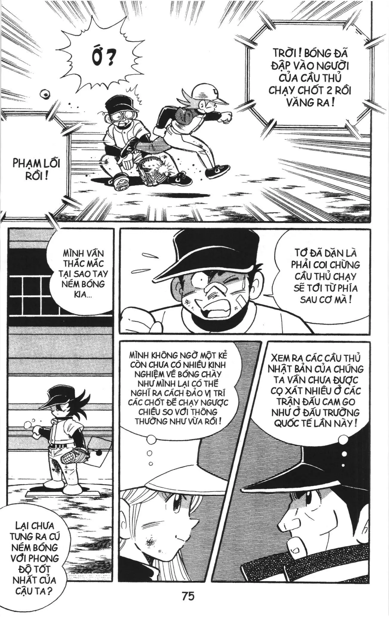 Tuyển tập Doraemon bóng chày (NXB Kim Đồng) Chapter 79 - Trang 14