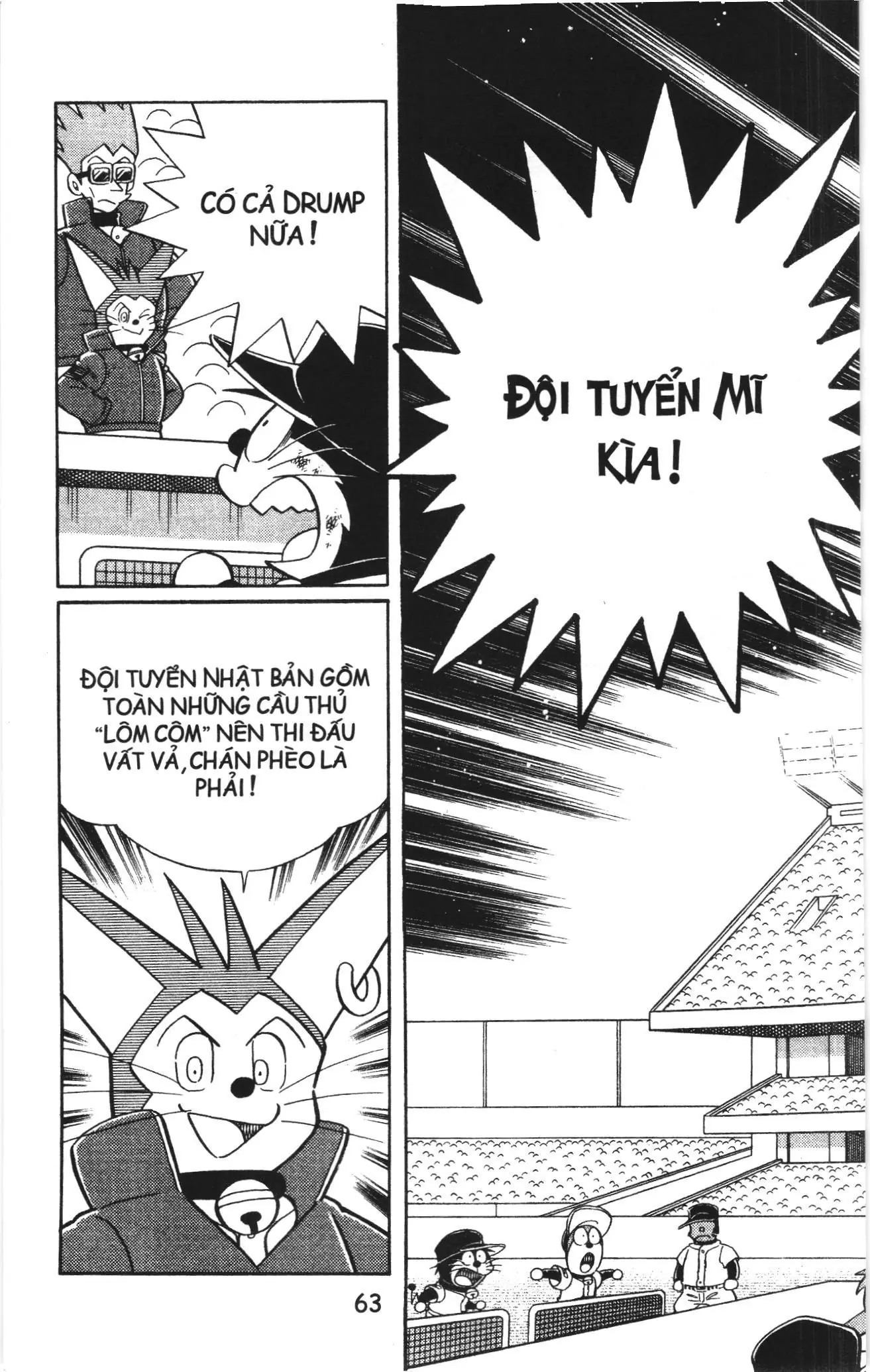 Tuyển tập Doraemon bóng chày (NXB Kim Đồng) Chapter 79 - Trang 2