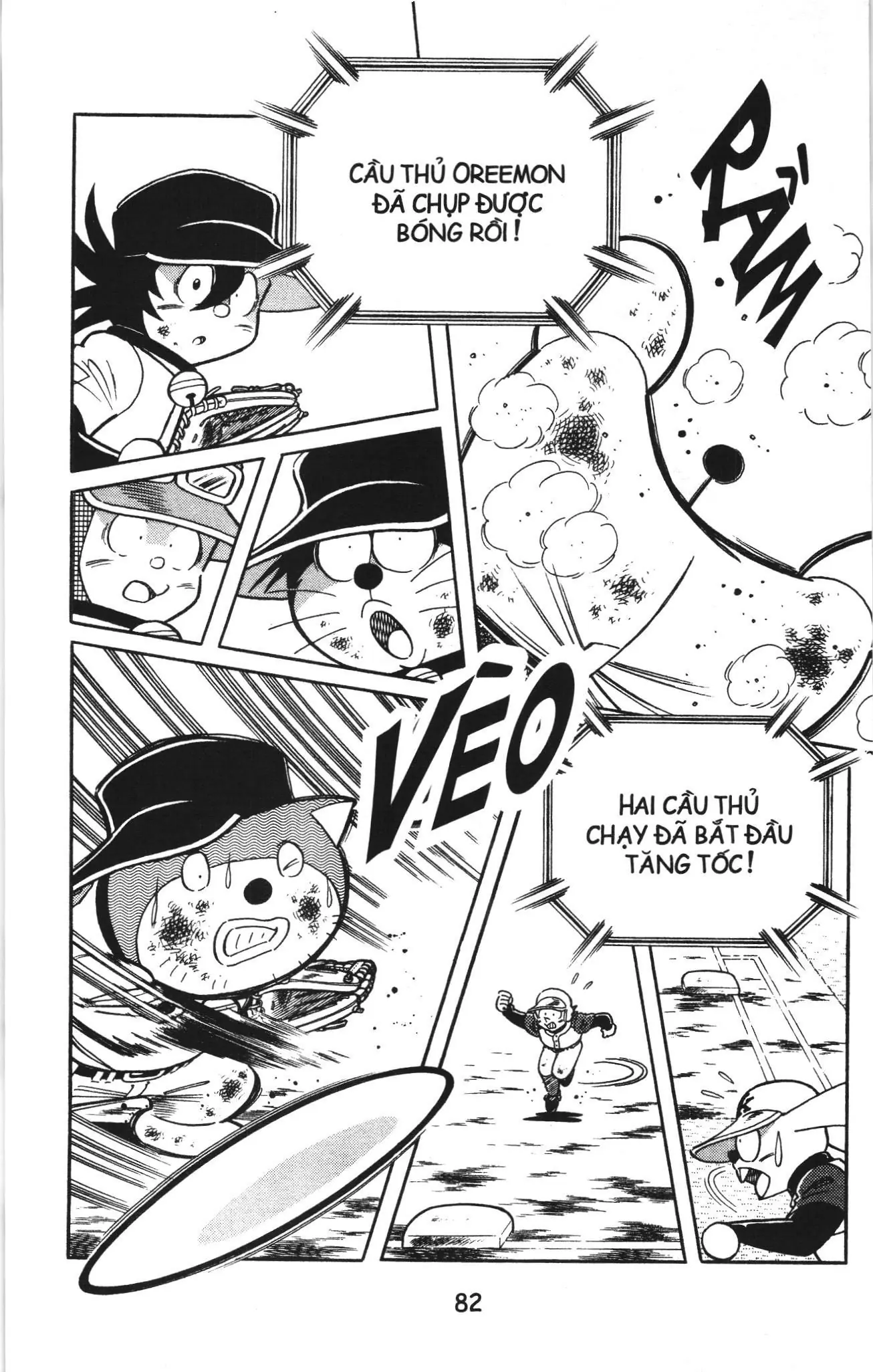 Tuyển tập Doraemon bóng chày (NXB Kim Đồng) Chapter 79 - Trang 21