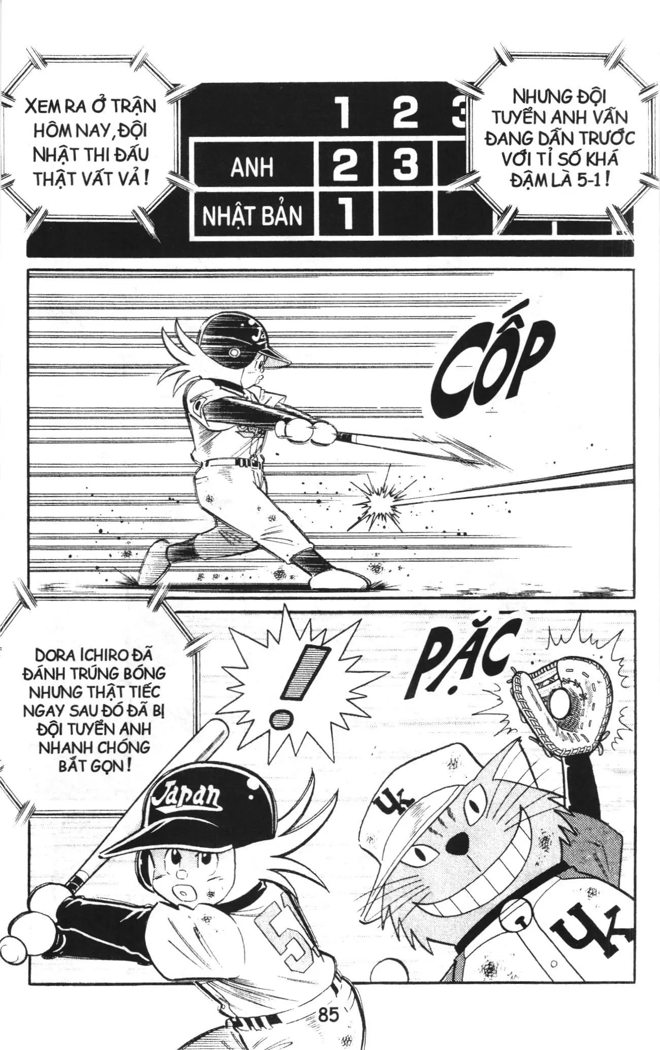 Tuyển tập Doraemon bóng chày (NXB Kim Đồng) Chapter 79 - Trang 24