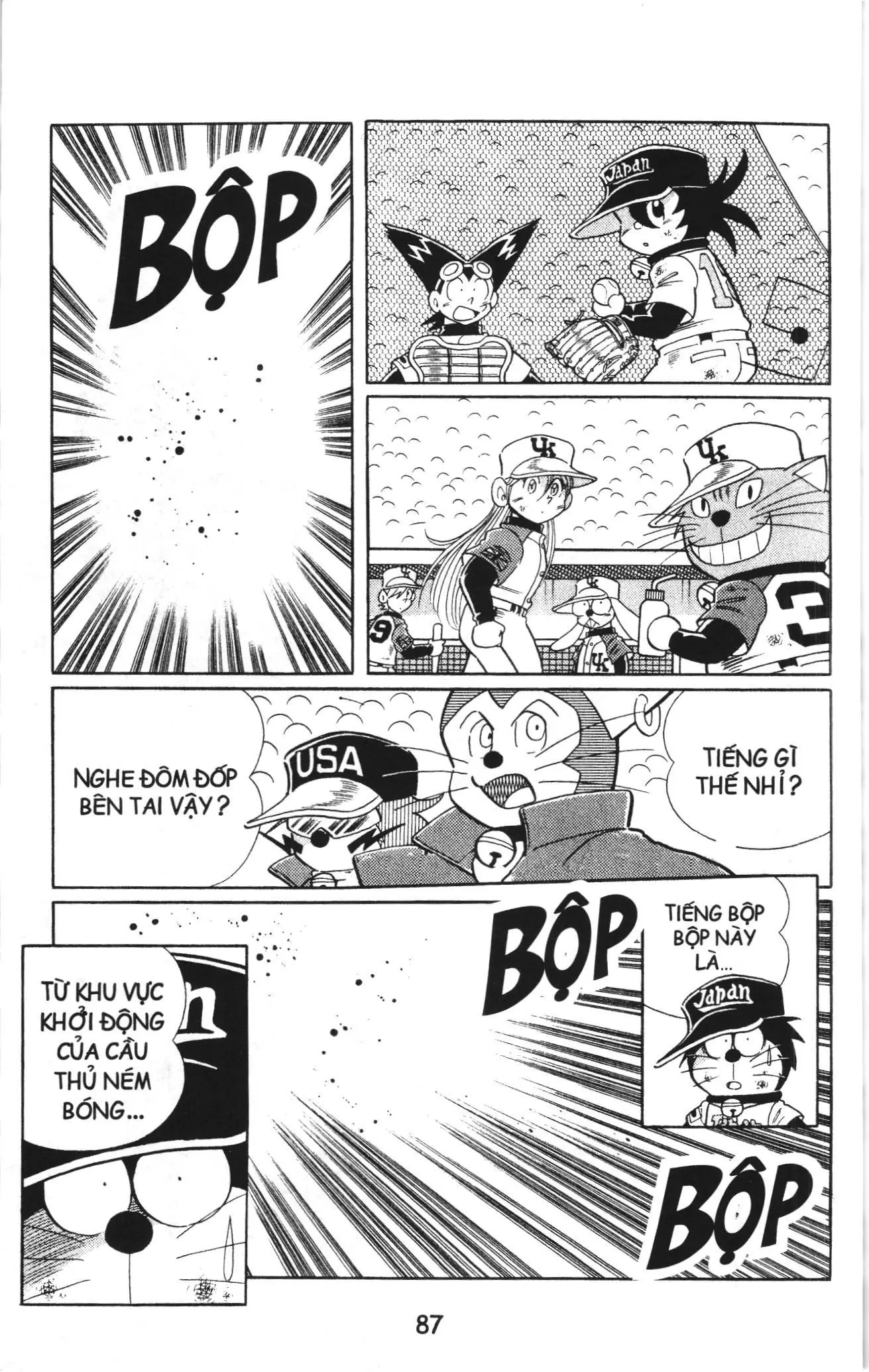 Tuyển tập Doraemon bóng chày (NXB Kim Đồng) Chapter 79 - Trang 26