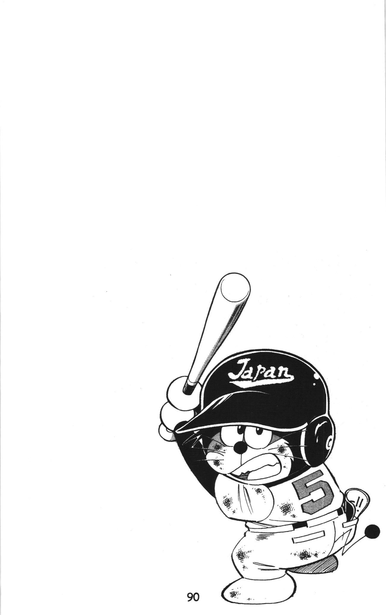 Tuyển tập Doraemon bóng chày (NXB Kim Đồng) Chapter 79 - Trang 29