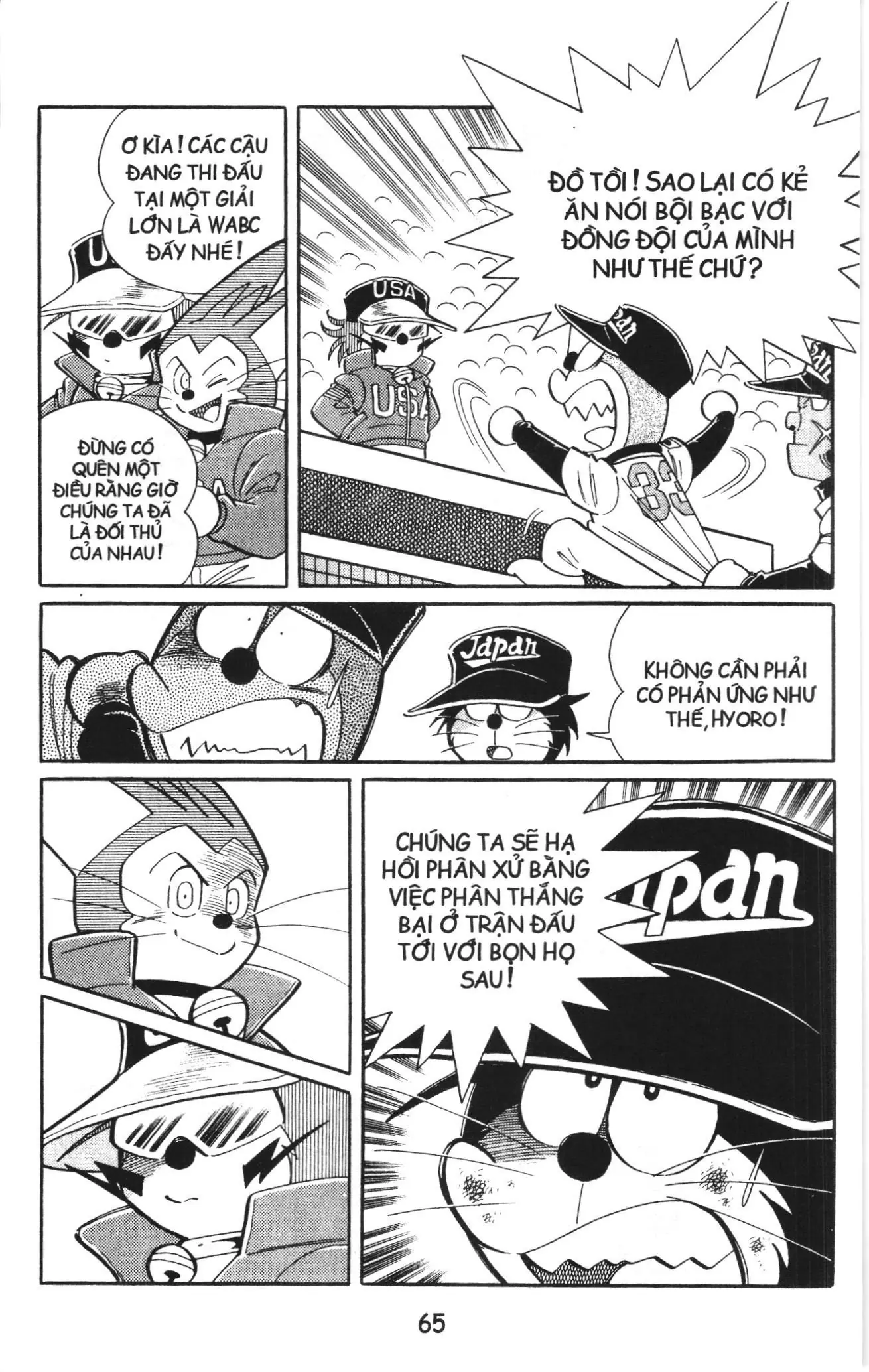 Tuyển tập Doraemon bóng chày (NXB Kim Đồng) Chapter 79 - Trang 4