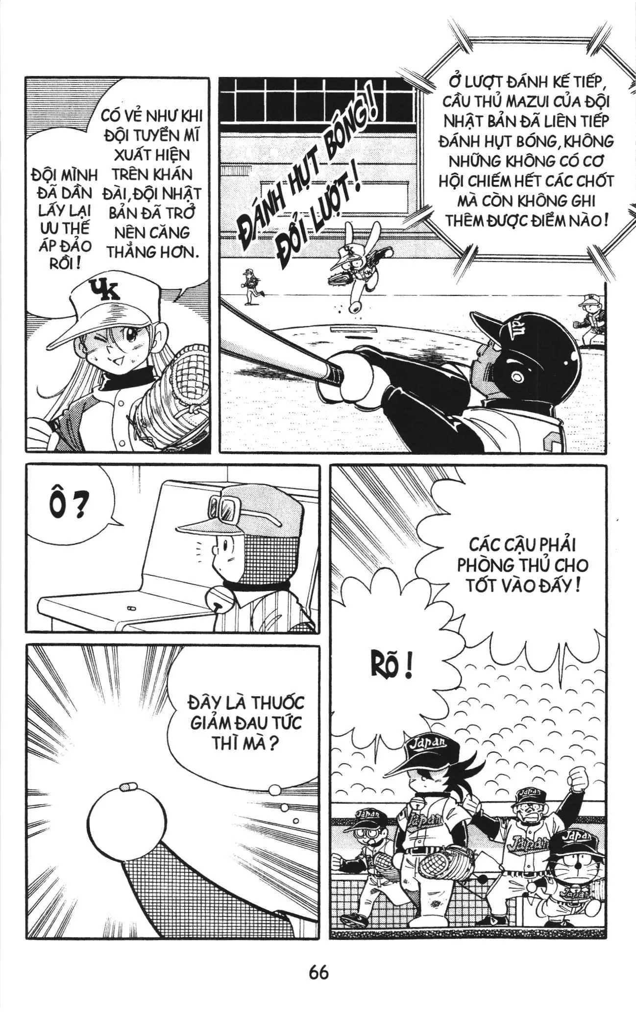 Tuyển tập Doraemon bóng chày (NXB Kim Đồng) Chapter 79 - Trang 5