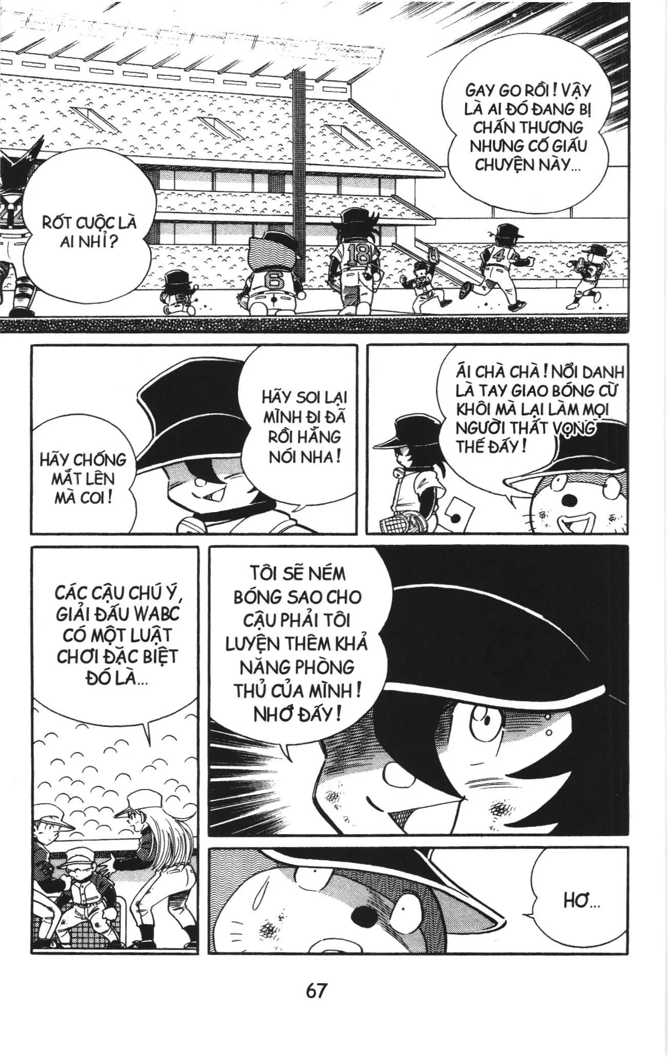 Tuyển tập Doraemon bóng chày (NXB Kim Đồng) Chapter 79 - Trang 6