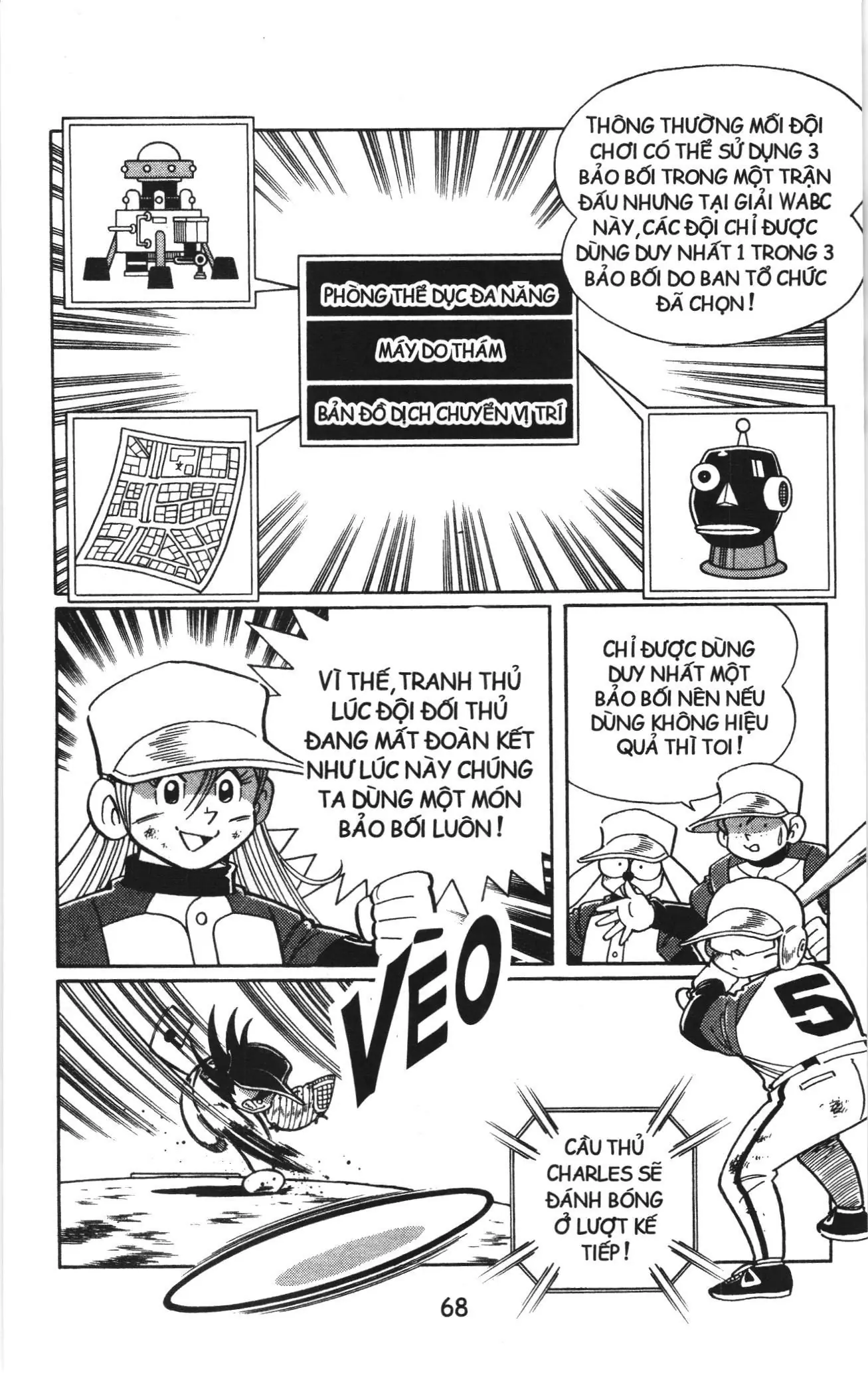 Tuyển tập Doraemon bóng chày (NXB Kim Đồng) Chapter 79 - Trang 7