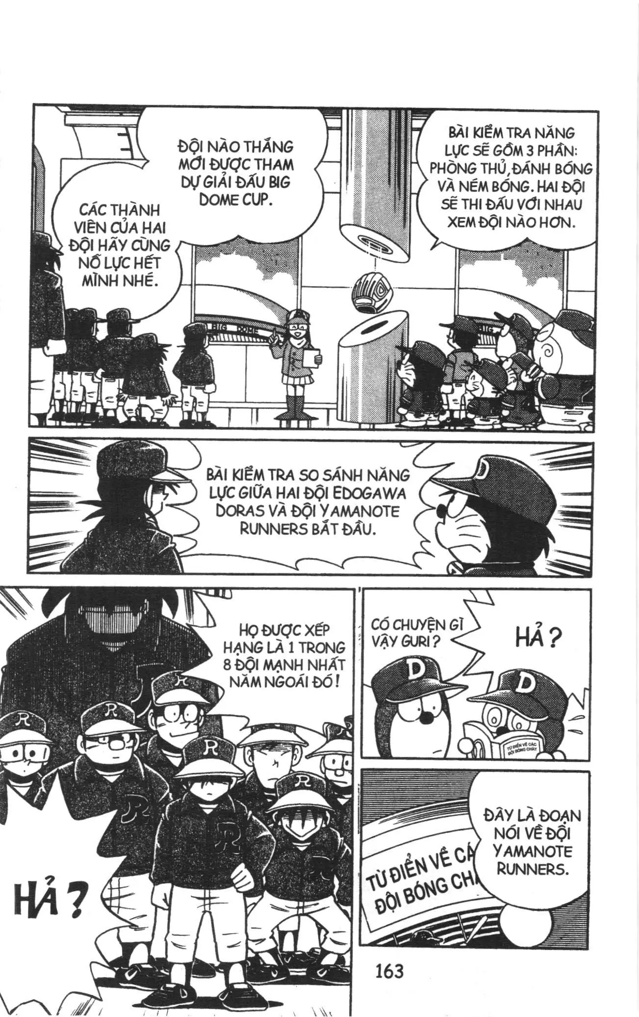 Tuyển tập Doraemon bóng chày (NXB Kim Đồng) Chapter 8 - Trang 5