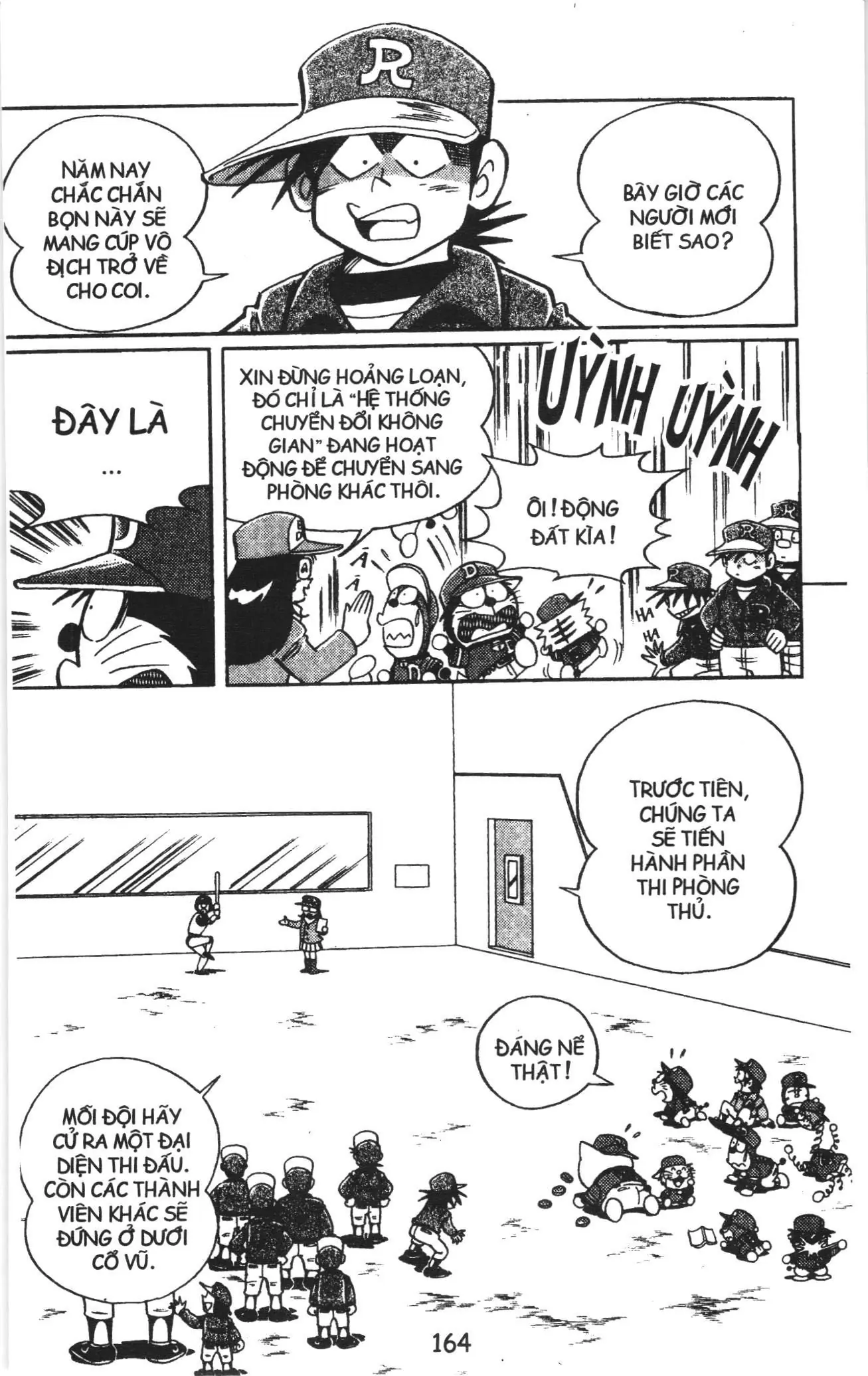Tuyển tập Doraemon bóng chày (NXB Kim Đồng) Chapter 8 - Trang 6