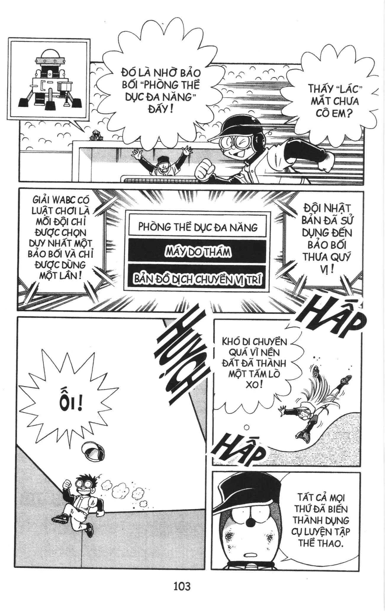 Tuyển tập Doraemon bóng chày (NXB Kim Đồng) Chapter 80 - Trang 13