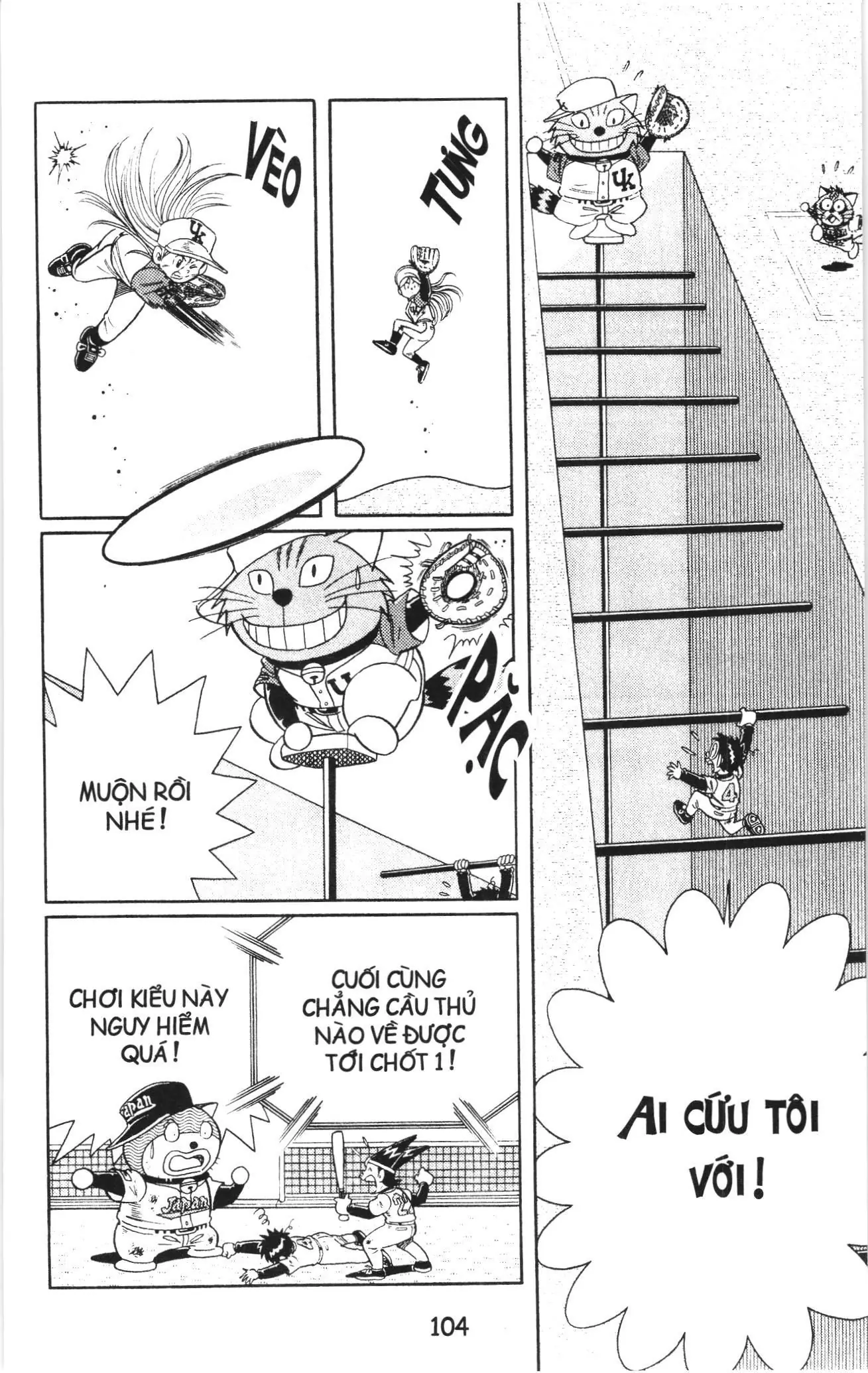 Tuyển tập Doraemon bóng chày (NXB Kim Đồng) Chapter 80 - Trang 14