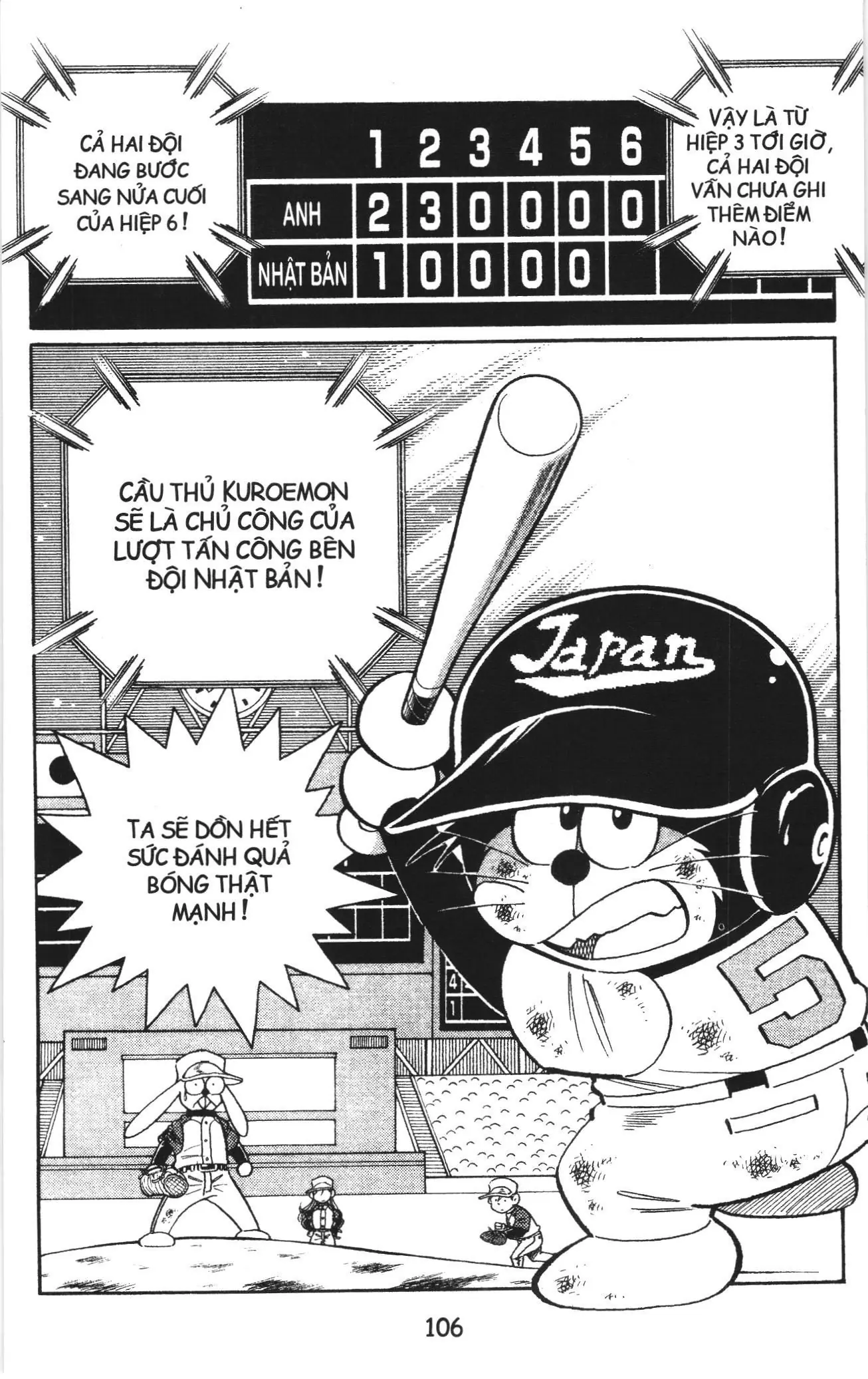 Tuyển tập Doraemon bóng chày (NXB Kim Đồng) Chapter 80 - Trang 16