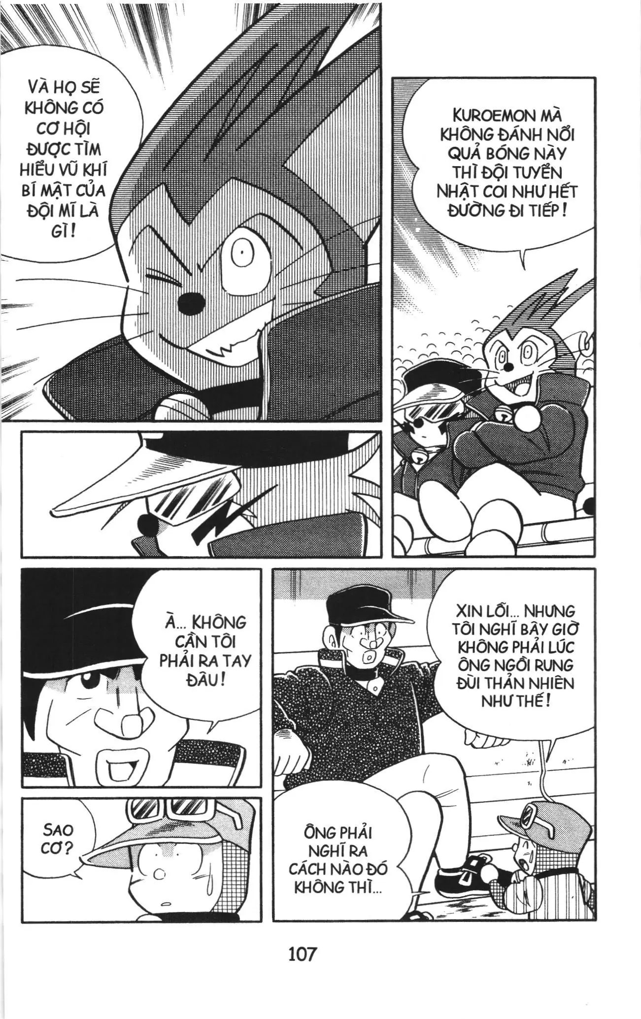 Tuyển tập Doraemon bóng chày (NXB Kim Đồng) Chapter 80 - Trang 17