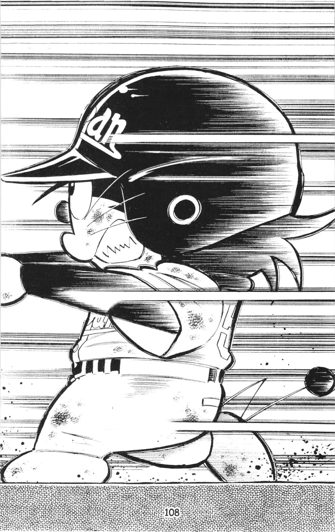 Tuyển tập Doraemon bóng chày (NXB Kim Đồng) Chapter 80 - Trang 19