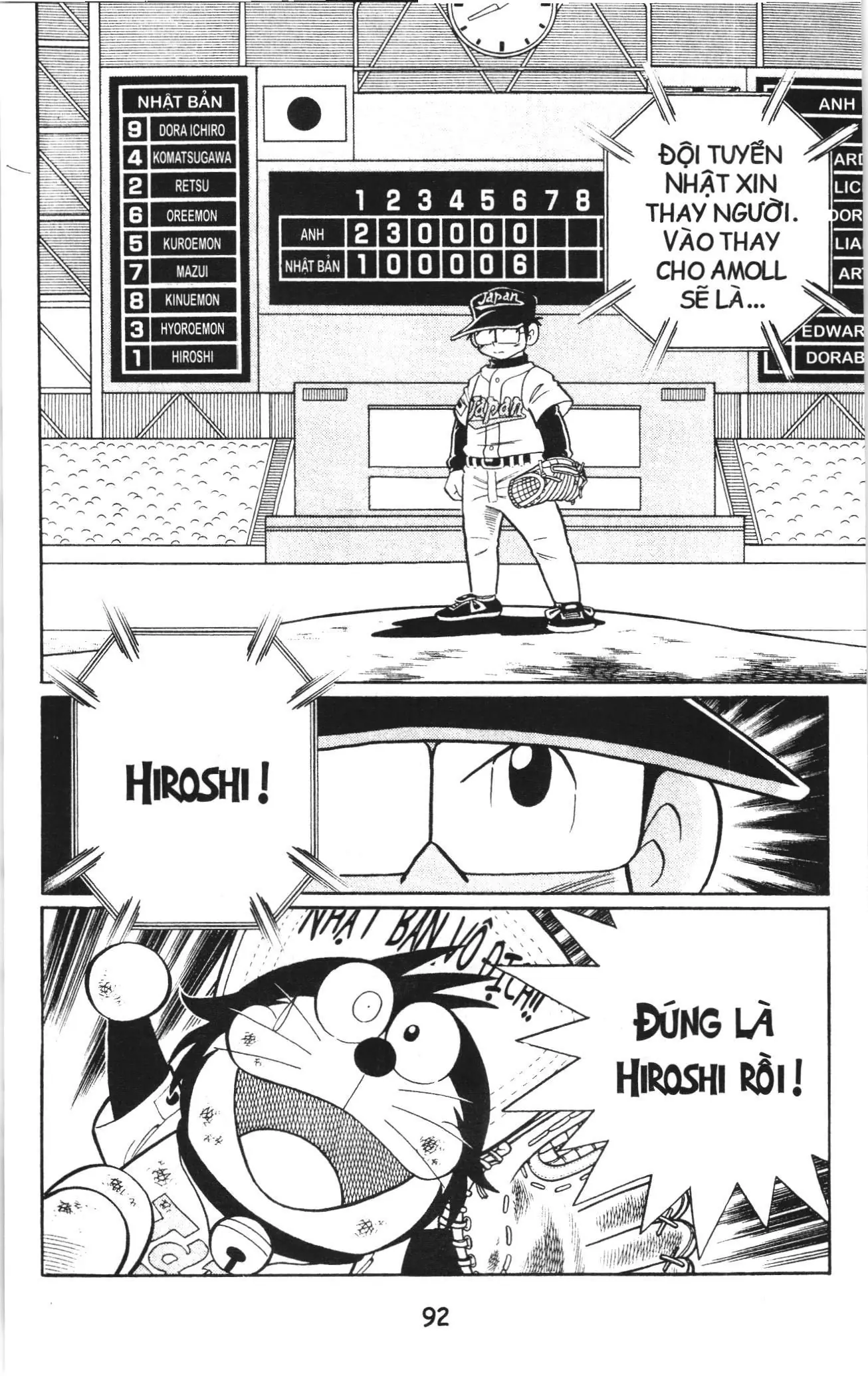 Tuyển tập Doraemon bóng chày (NXB Kim Đồng) Chapter 80 - Trang 2