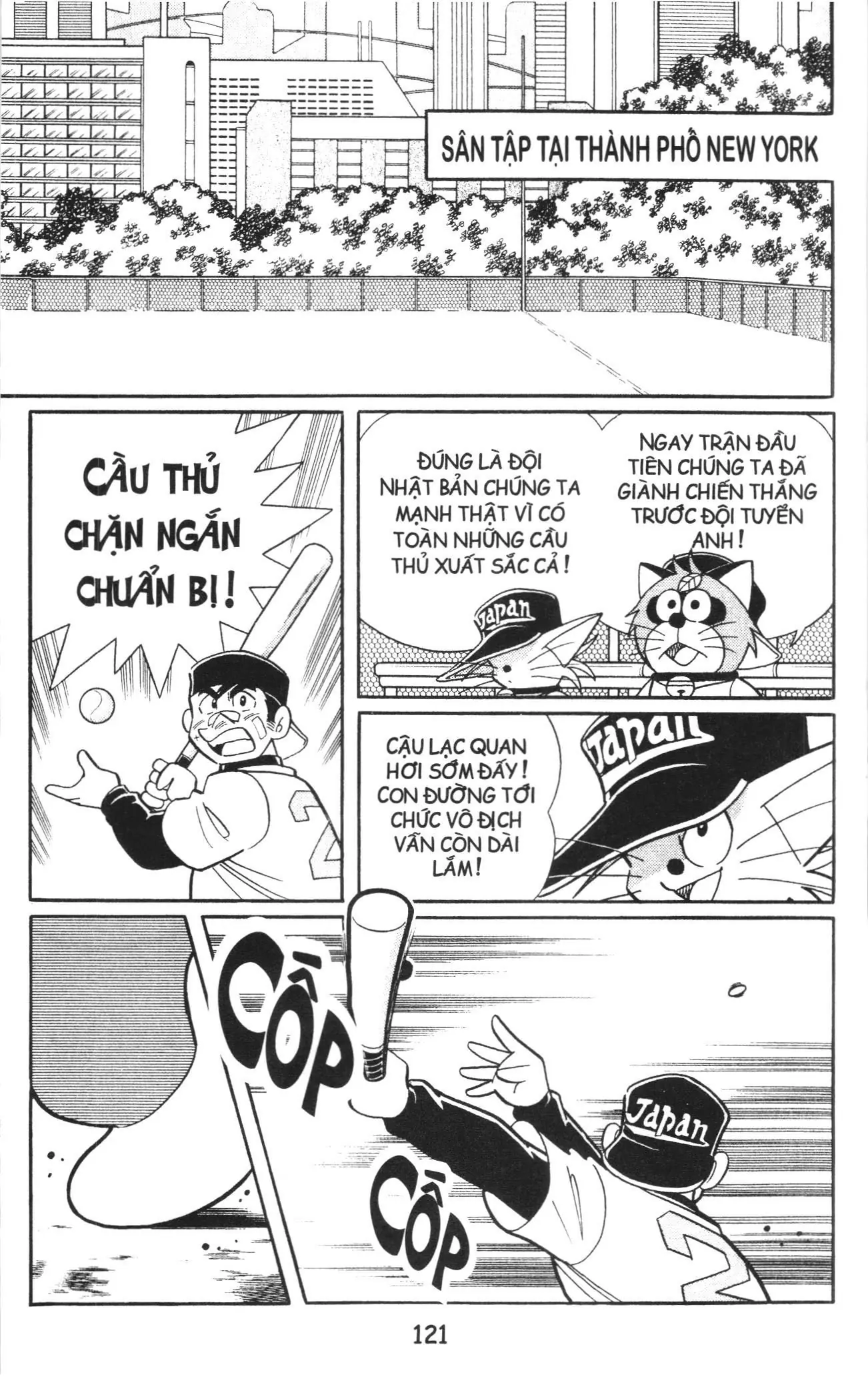 Tuyển tập Doraemon bóng chày (NXB Kim Đồng) Chapter 80 - Trang 31