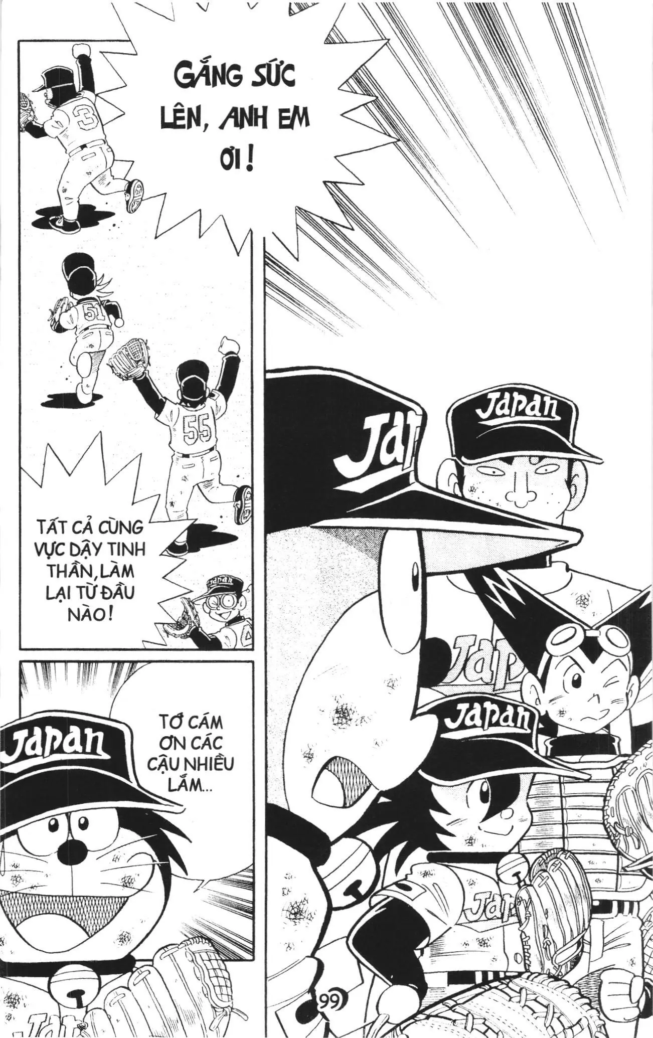 Tuyển tập Doraemon bóng chày (NXB Kim Đồng) Chapter 80 - Trang 9