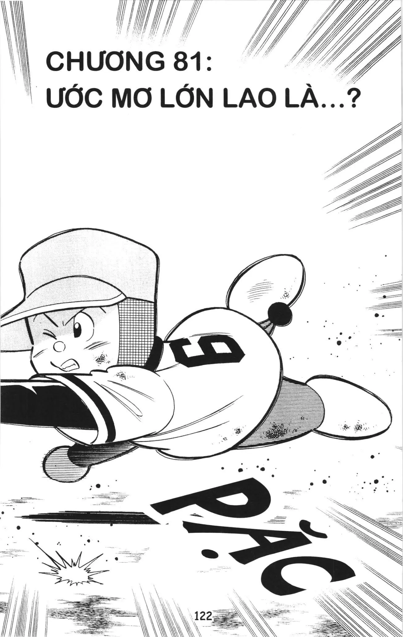 Tuyển tập Doraemon bóng chày (NXB Kim Đồng) Chapter 81 - Trang 1